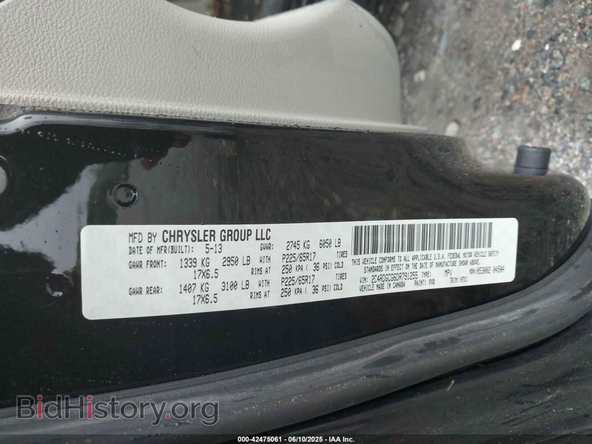 2013 DODGE GRAND CARAVAN - VIN: 2C4RDGCG6DR791255 - Фото 9