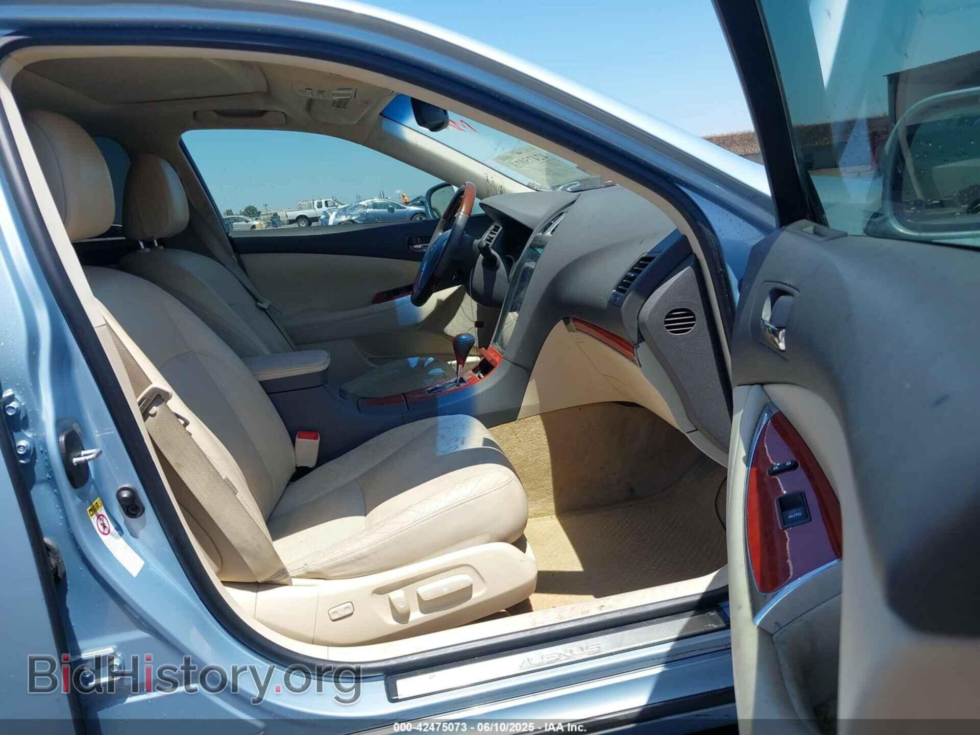 2012 LEXUS ES 350 - VIN: JTHBK1EG9C2475877 - Фото 5
