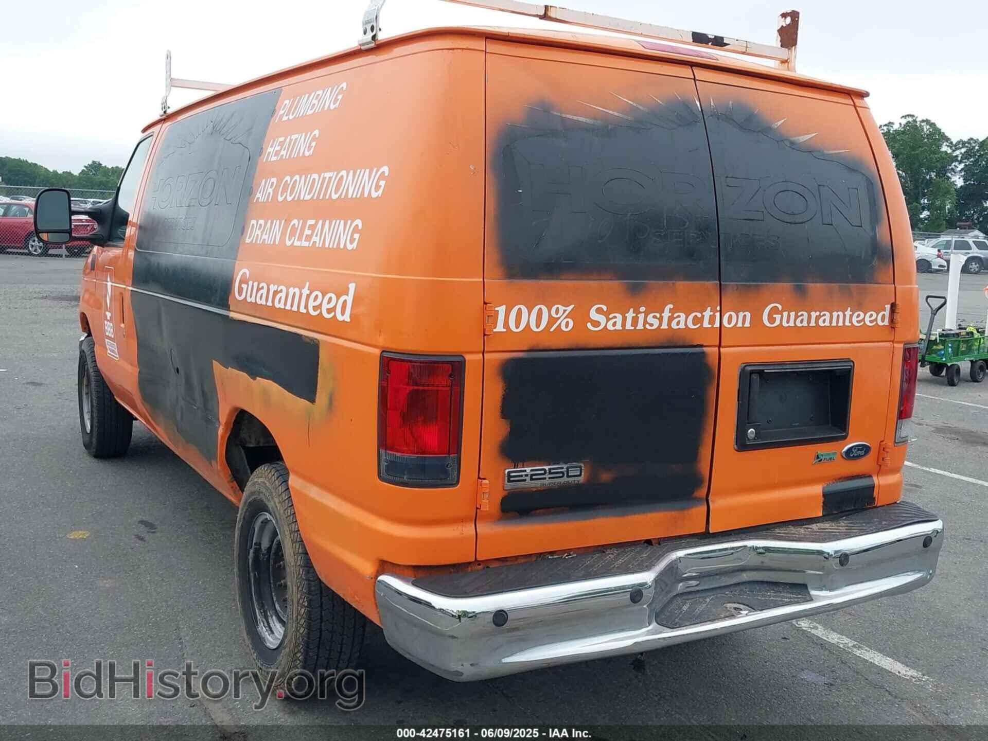 2014 FORD E-250 - VIN: 1FTNE2EW3EDA64940 - Фото 3