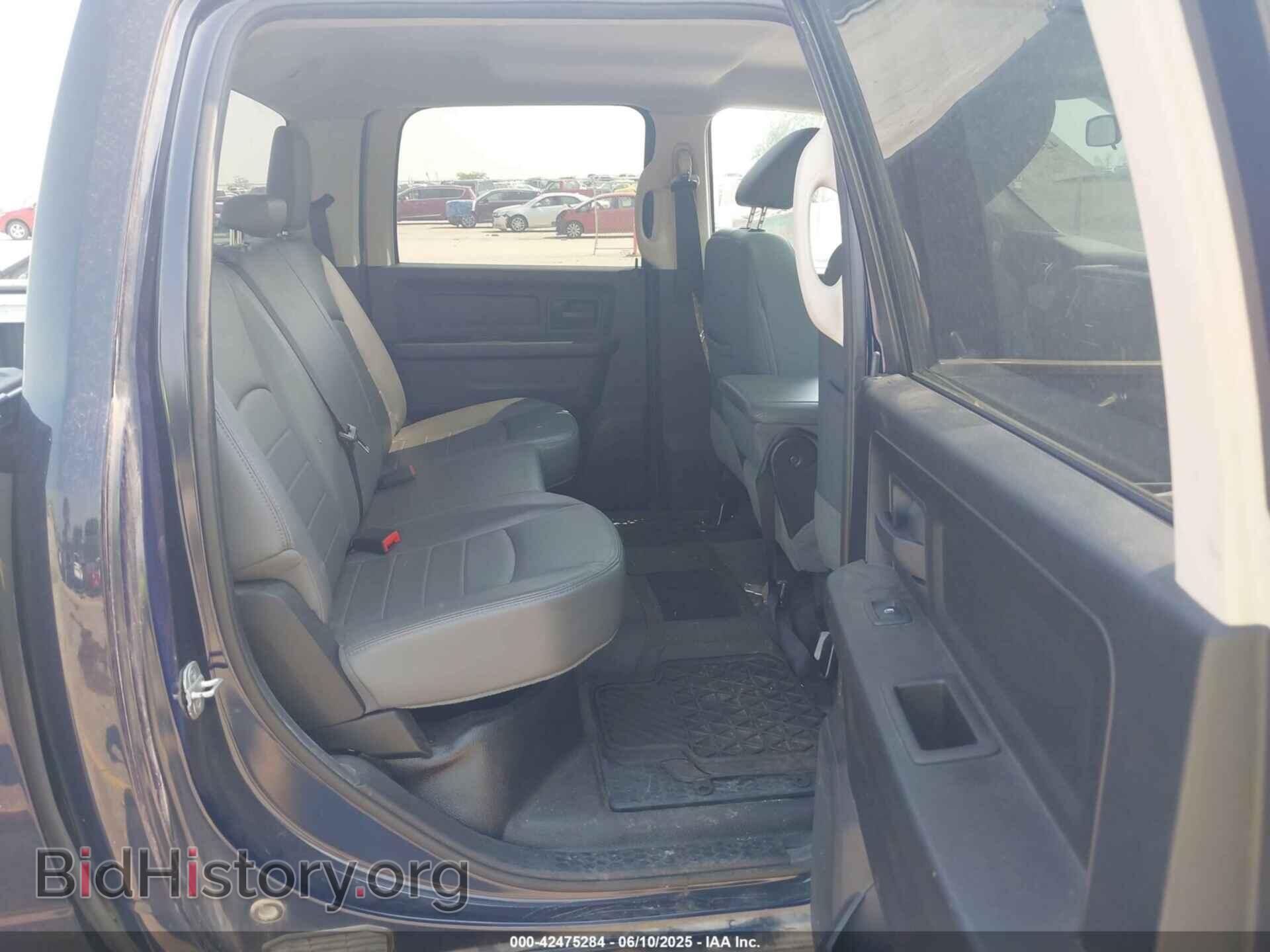 2013 RAM 1500 - VIN: 1C6RR7KT2DS601053 - Фото 8