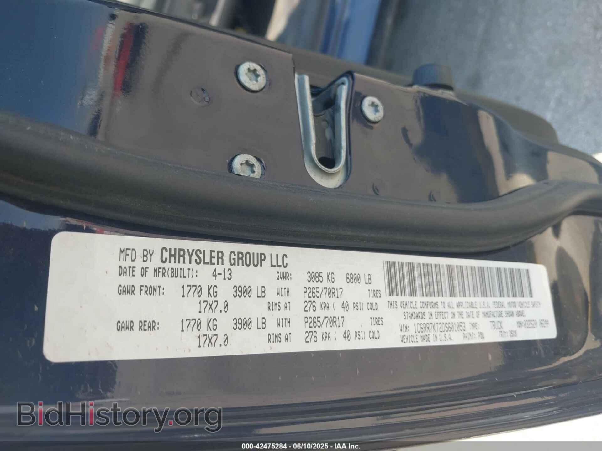 2013 RAM 1500 - VIN: 1C6RR7KT2DS601053 - Фото 9
