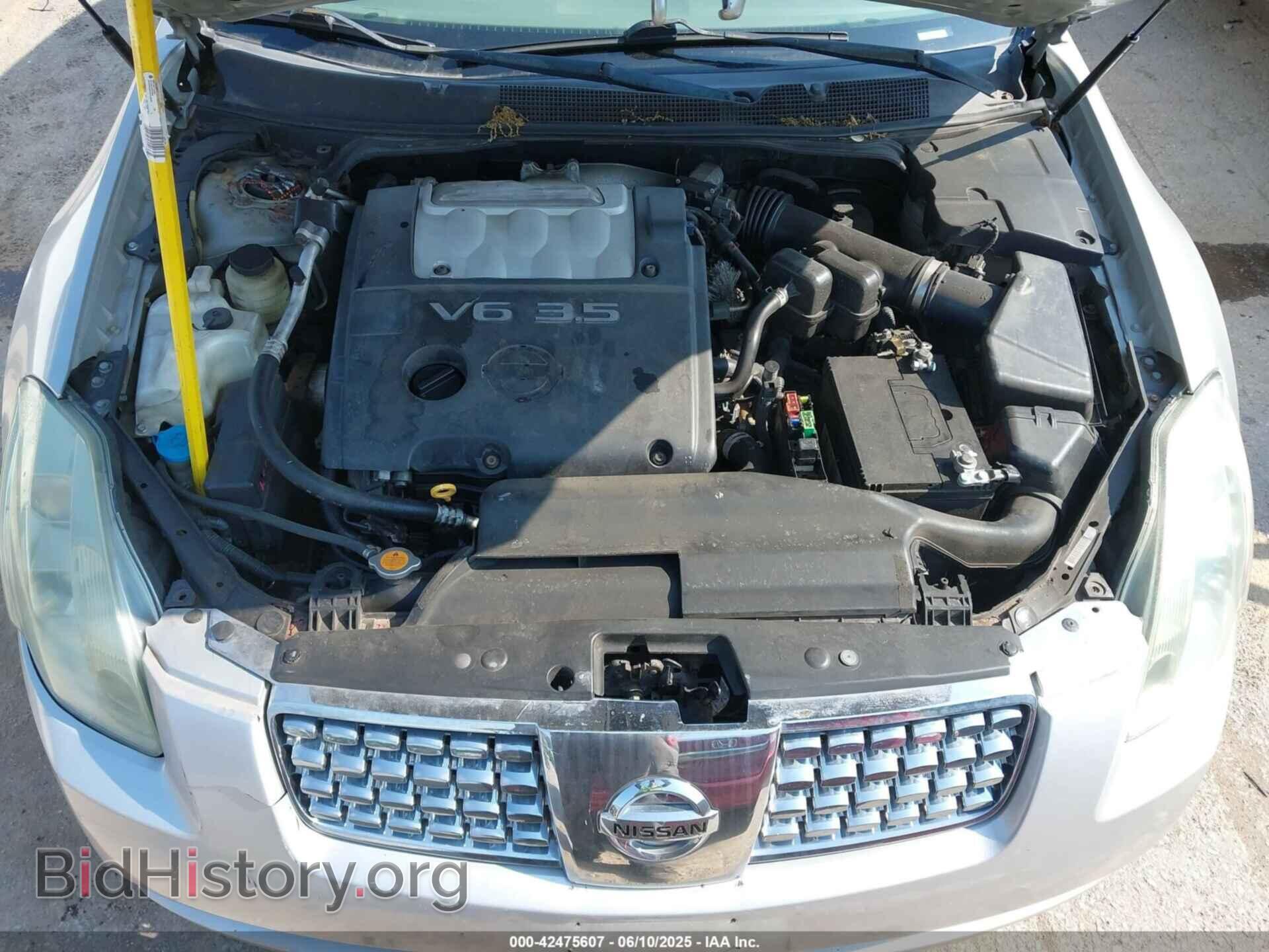 2006 NISSAN MAXIMA - VIN: 1N4BA41E16C837814 - Фото 10