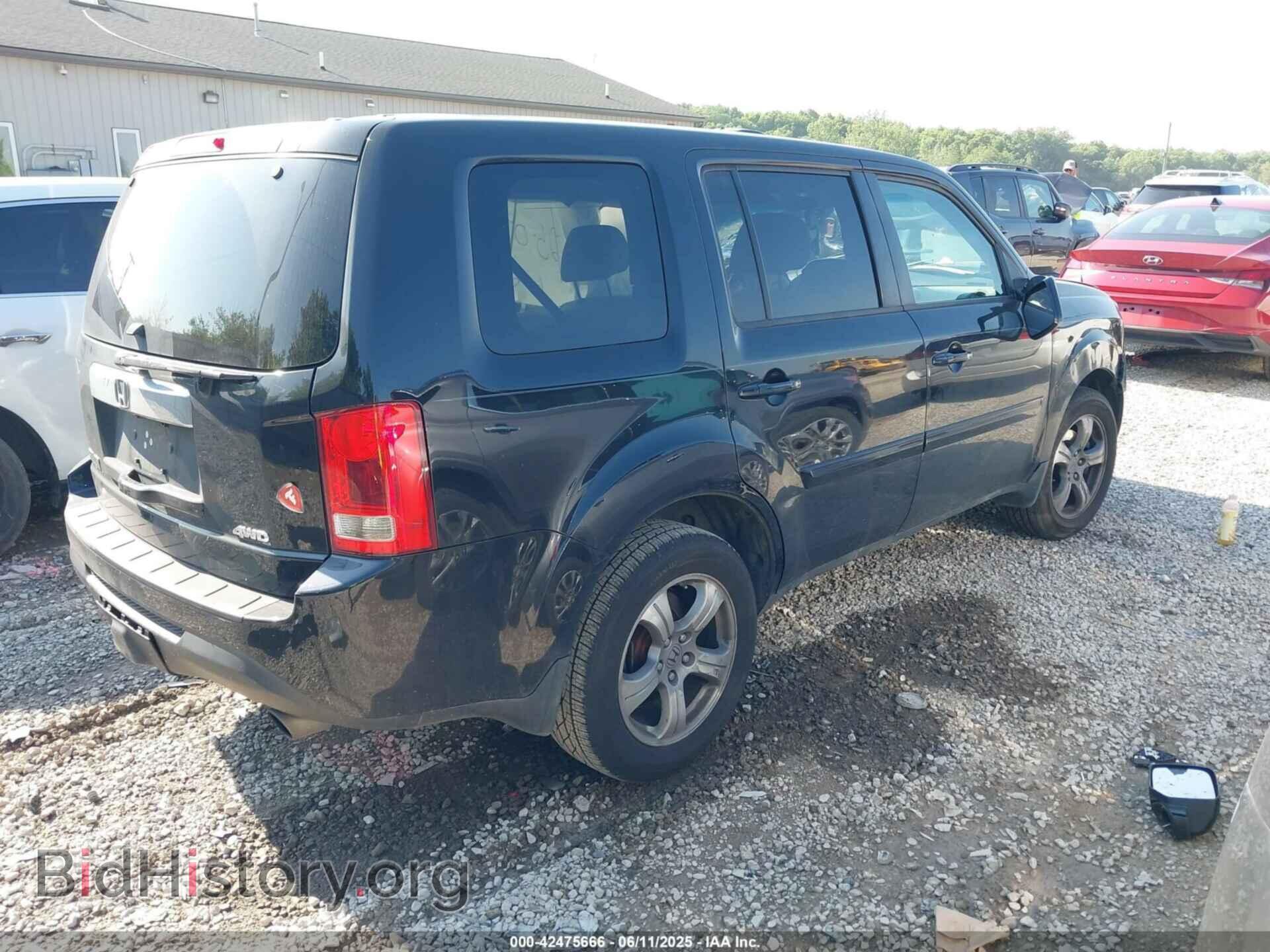 2013 HONDA PILOT - VIN: 5FNYF4H67DB045560 - Фото 4