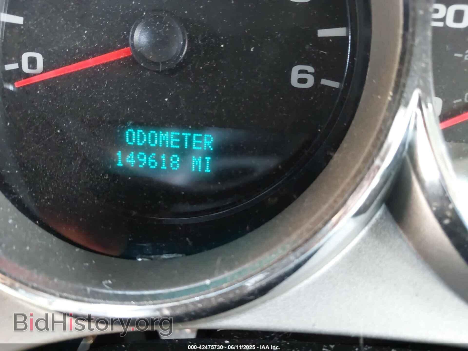 2008 CHEVROLET SILVERADO 1500 - VIN: 2GCEC19J281267588 - Фото 7