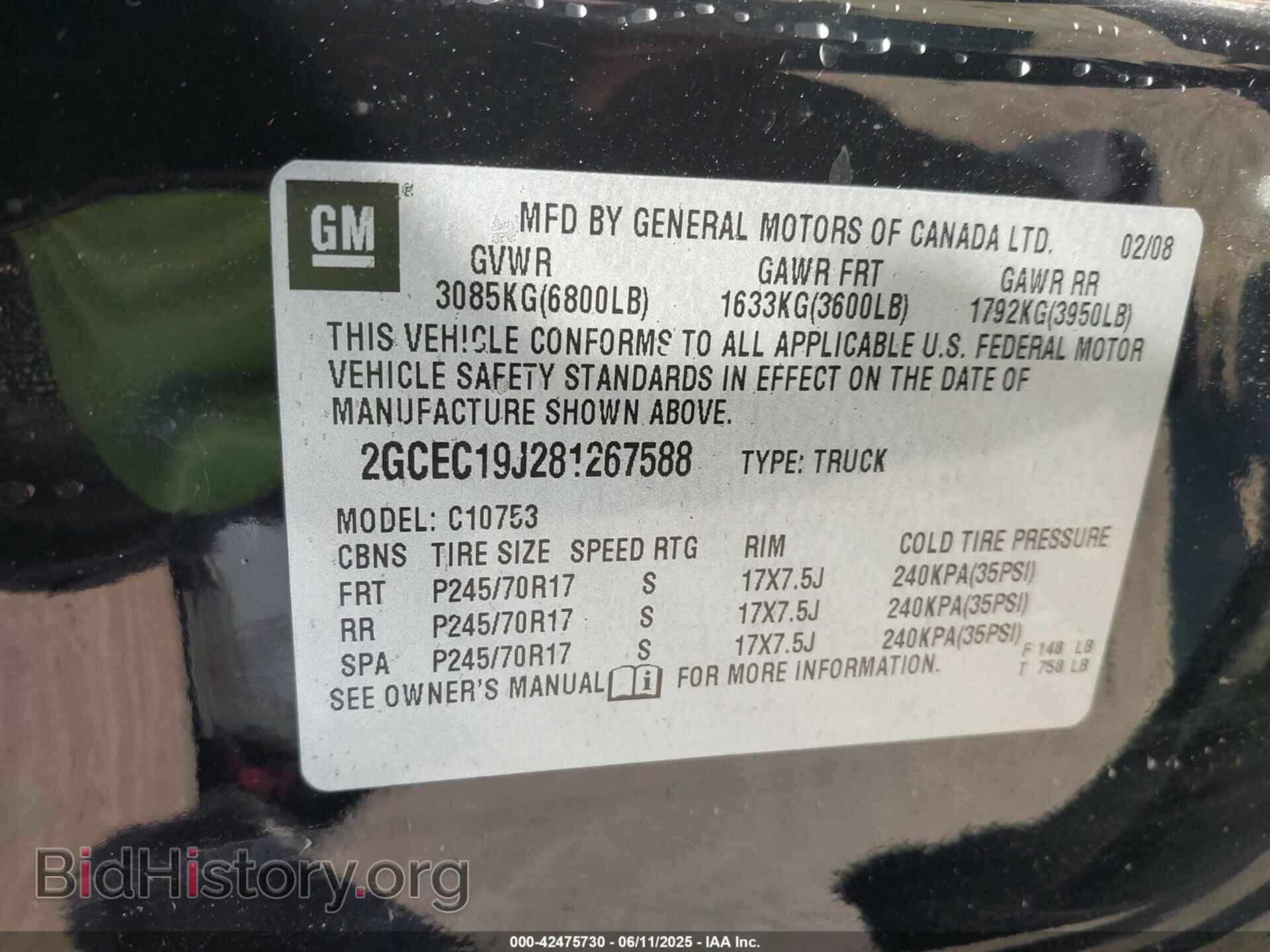 2008 CHEVROLET SILVERADO 1500 - VIN: 2GCEC19J281267588 - Фото 9