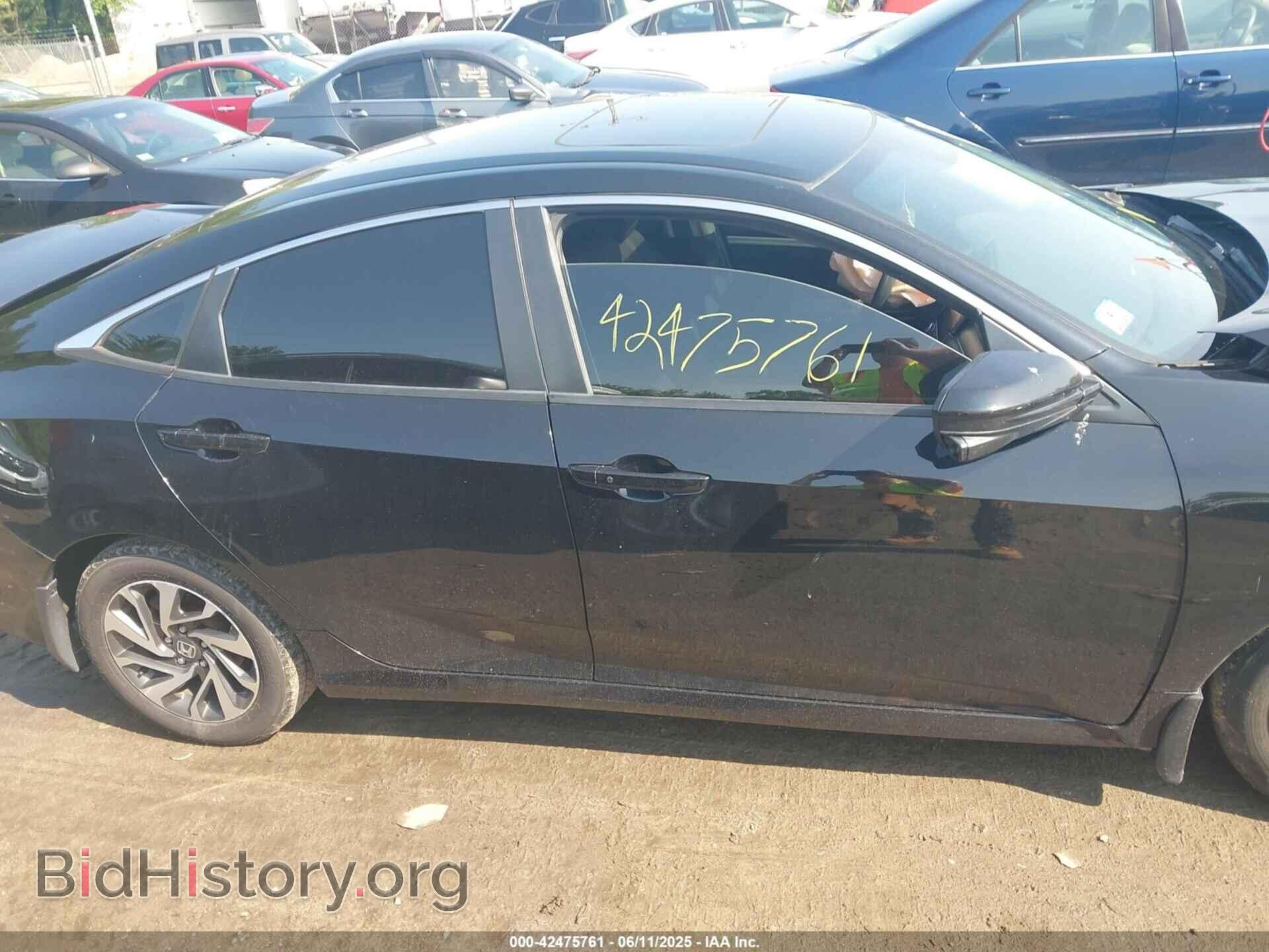 2016 HONDA CIVIC - VIN: 19XFC2F89GE214898 - Фото 13