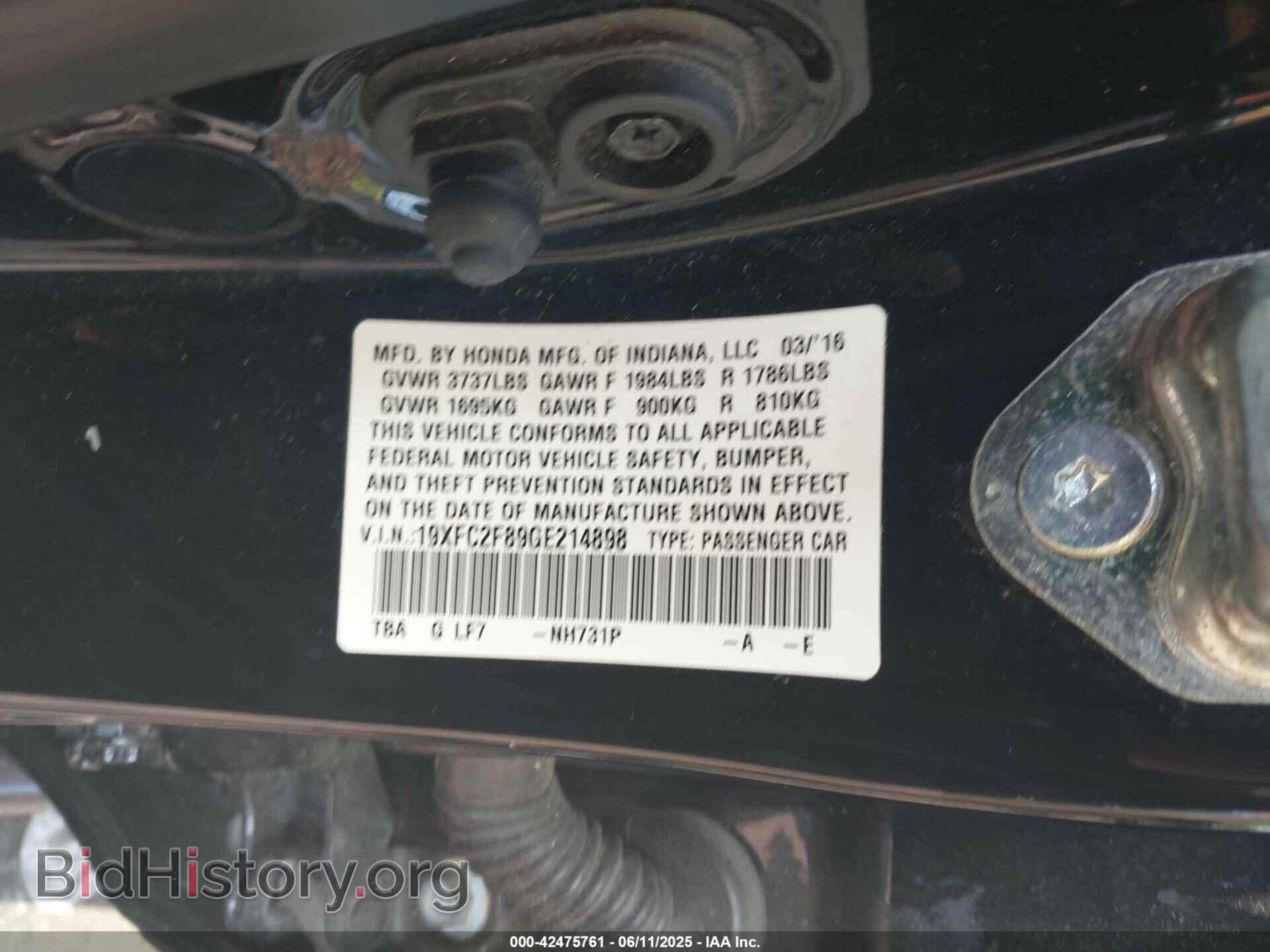 2016 HONDA CIVIC - VIN: 19XFC2F89GE214898 - Фото 9