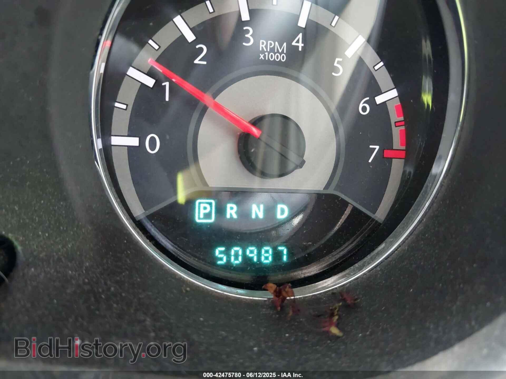 2012 CHRYSLER 200 - VIN: 1C3CCBCBXCN164879 - Фото 15