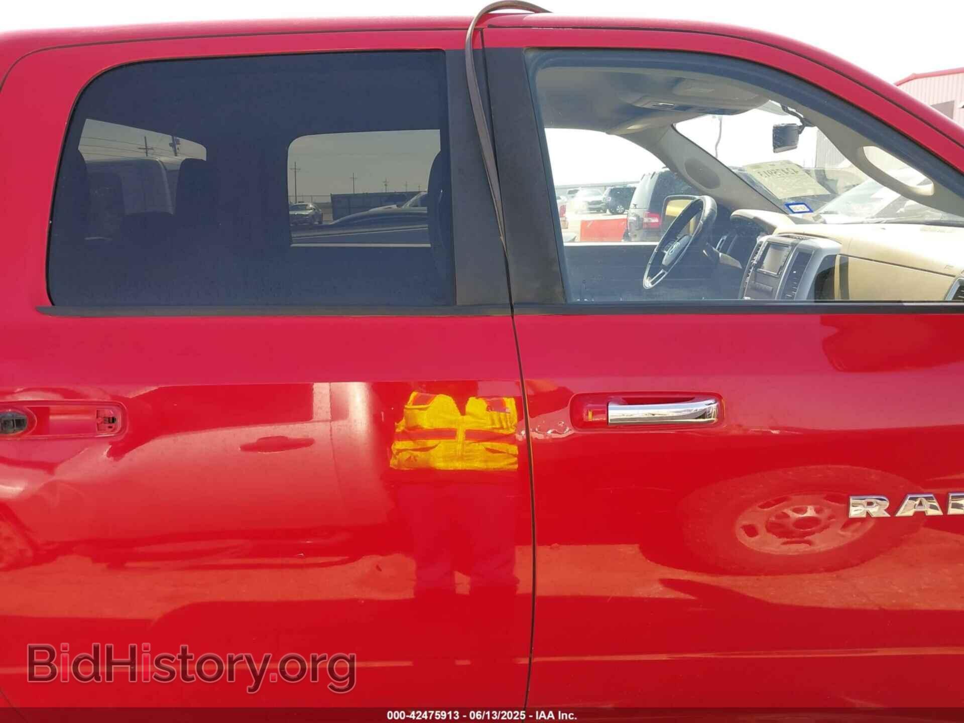 2012 RAM 1500 - VIN: 1C6RD6LT5CS224188 - Фото 13