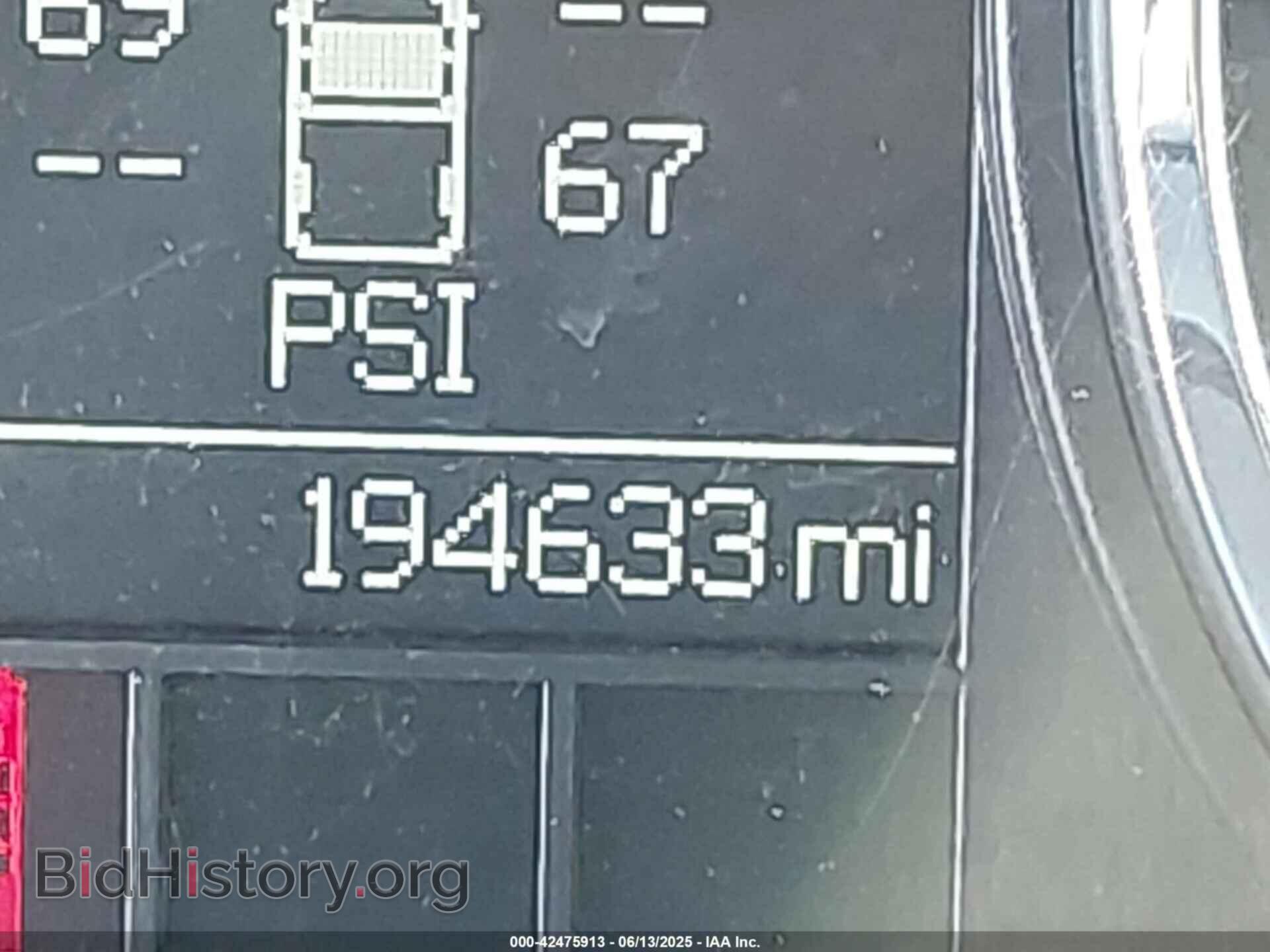 2012 RAM 1500 - VIN: 1C6RD6LT5CS224188 - Фото 15