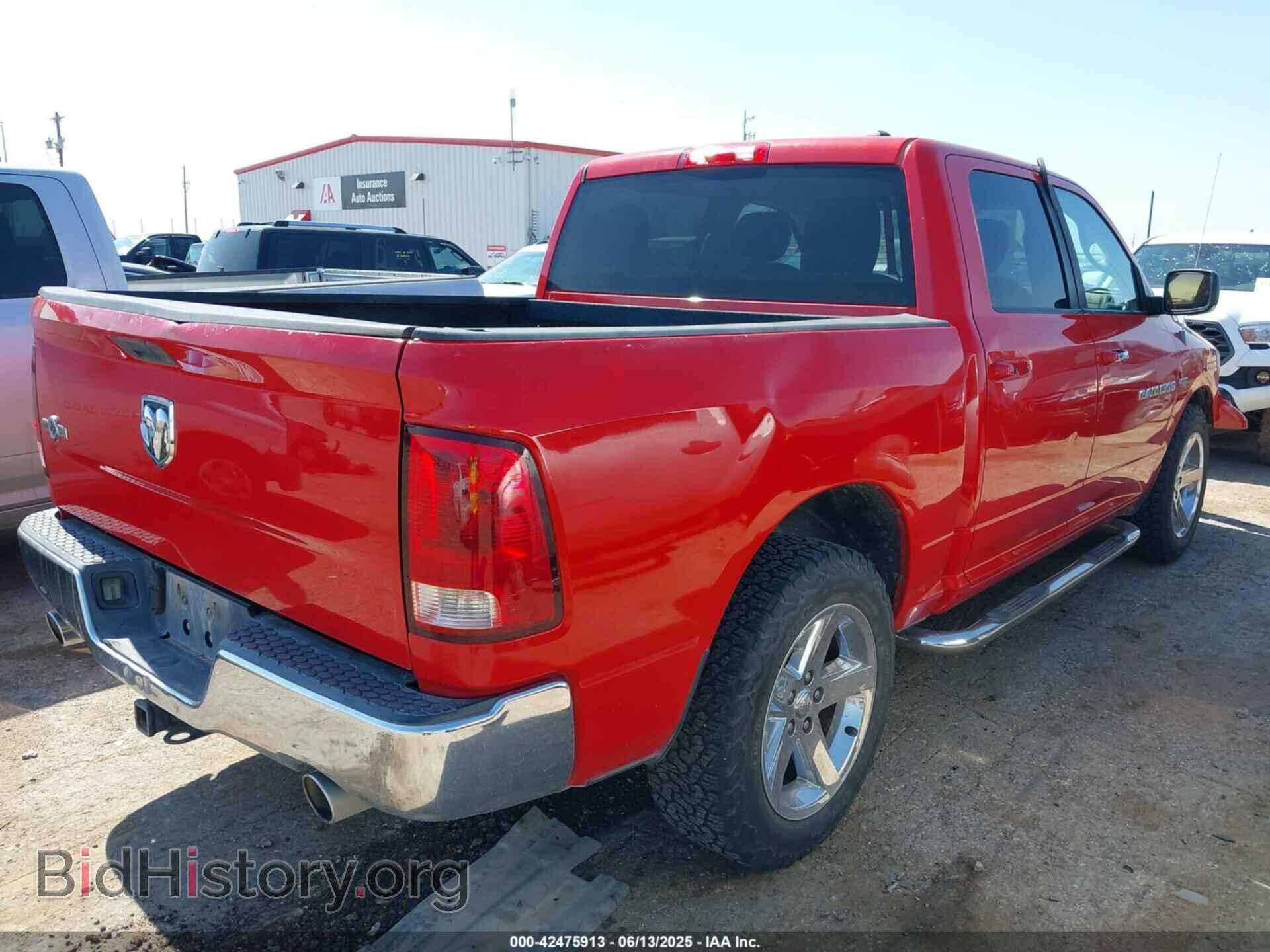 2012 RAM 1500 - VIN: 1C6RD6LT5CS224188 - Фото 4