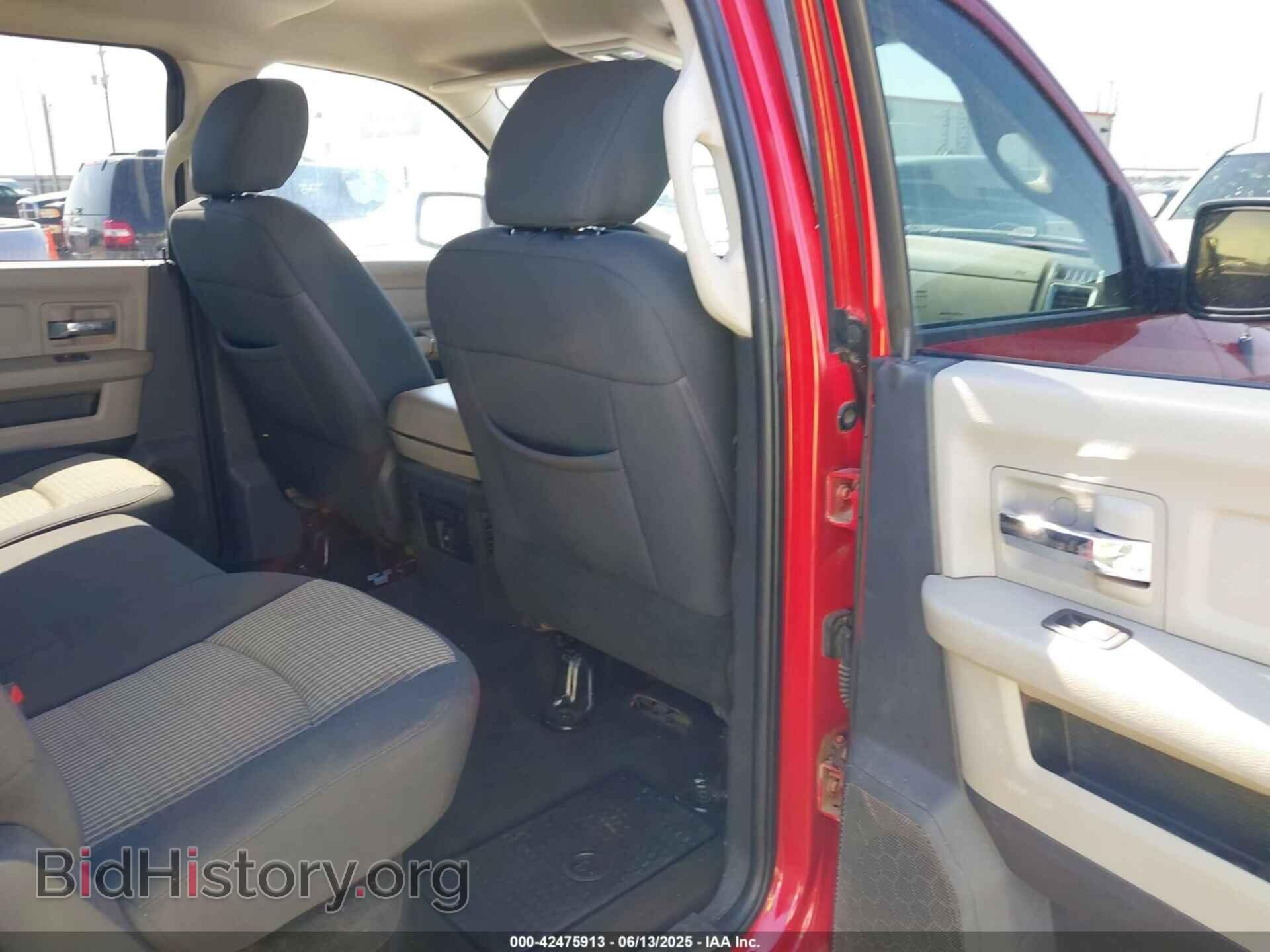 2012 RAM 1500 - VIN: 1C6RD6LT5CS224188 - Фото 8