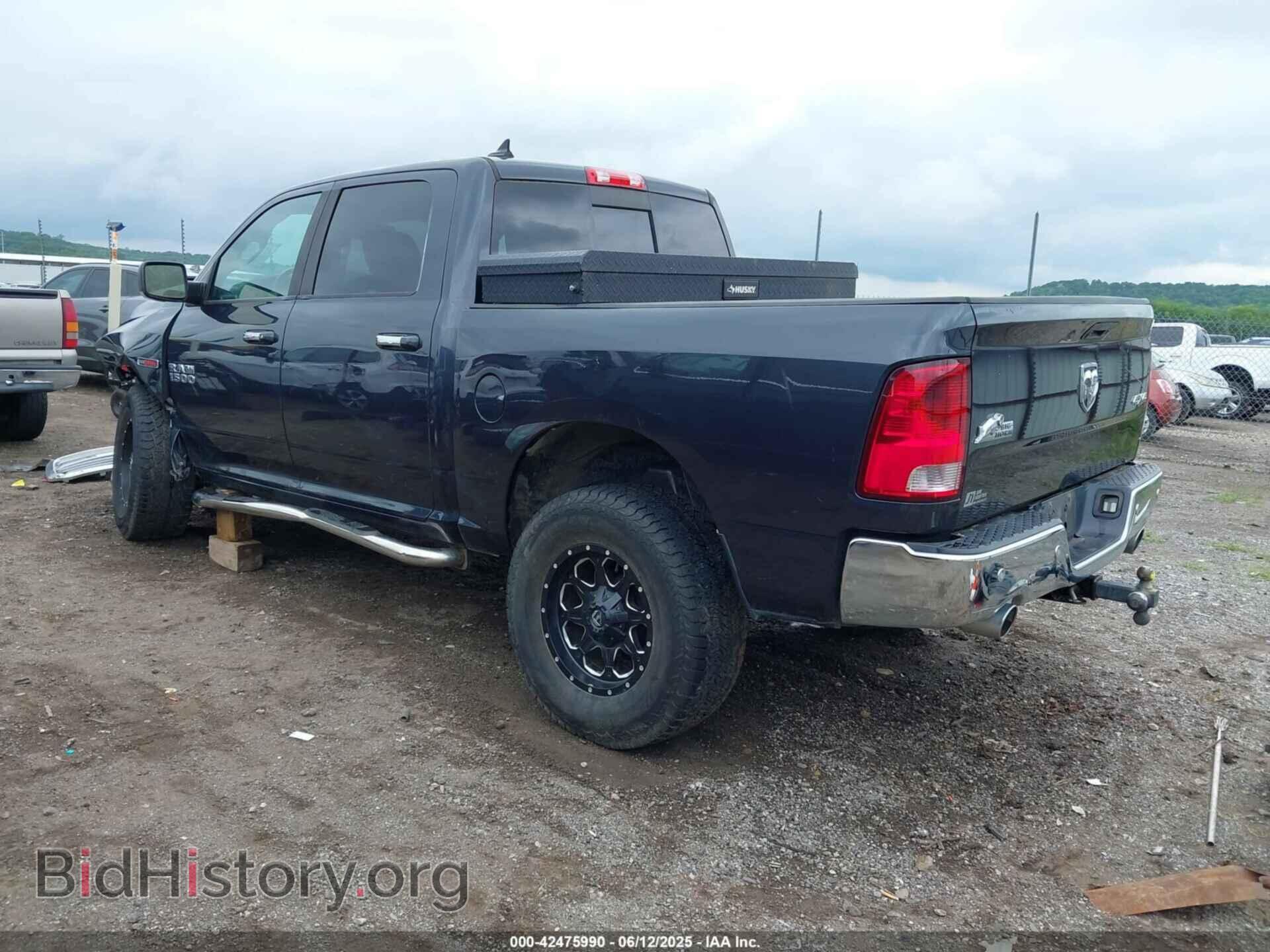 2015 RAM 1500 - VIN: 1C6RR7LM1FS631865 - Фото 3