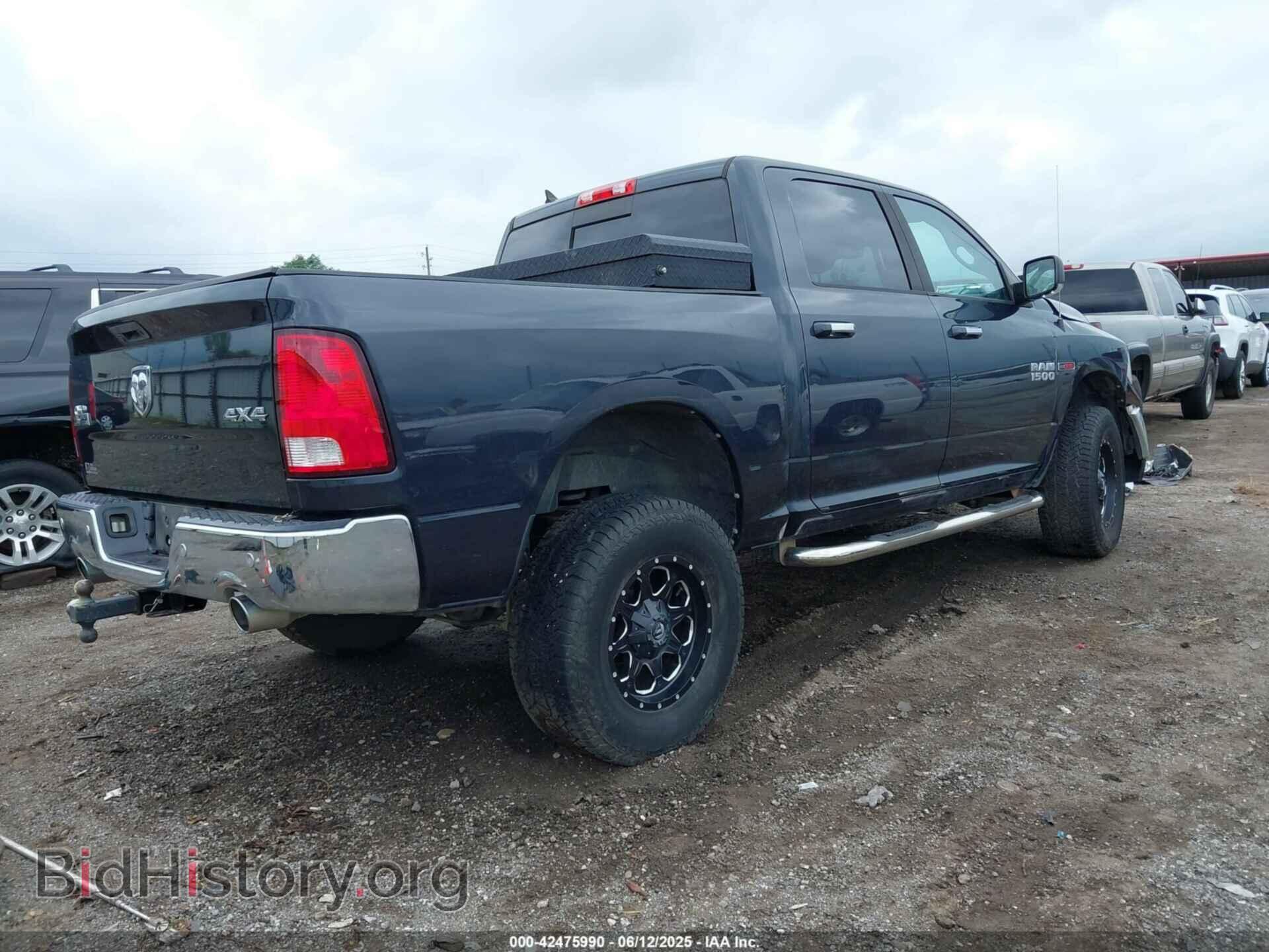 2015 RAM 1500 - VIN: 1C6RR7LM1FS631865 - Фото 4