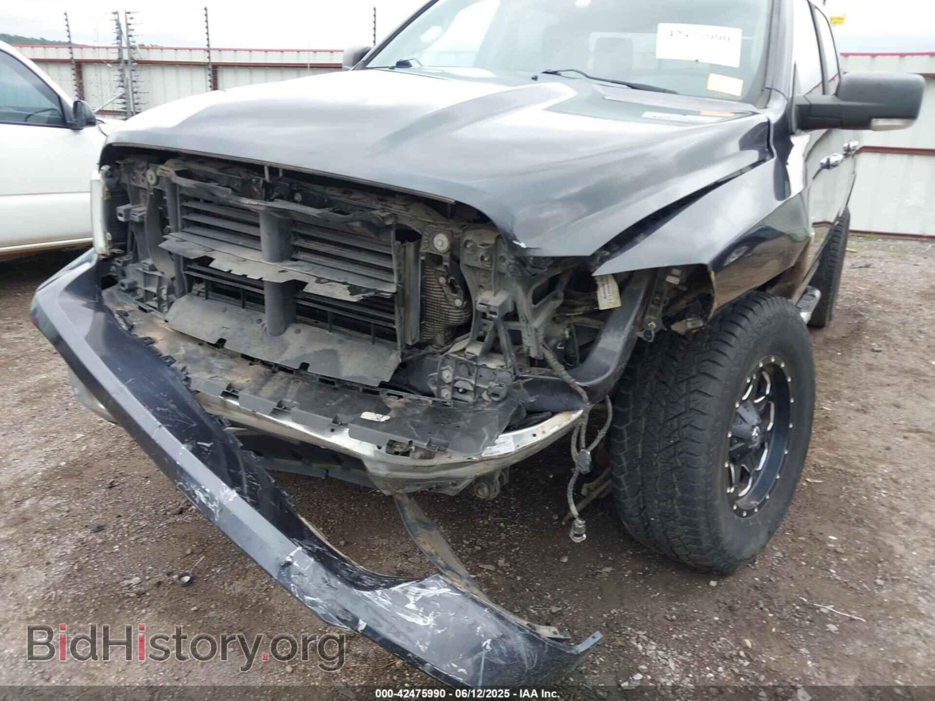 2015 RAM 1500 - VIN: 1C6RR7LM1FS631865 - Фото 6