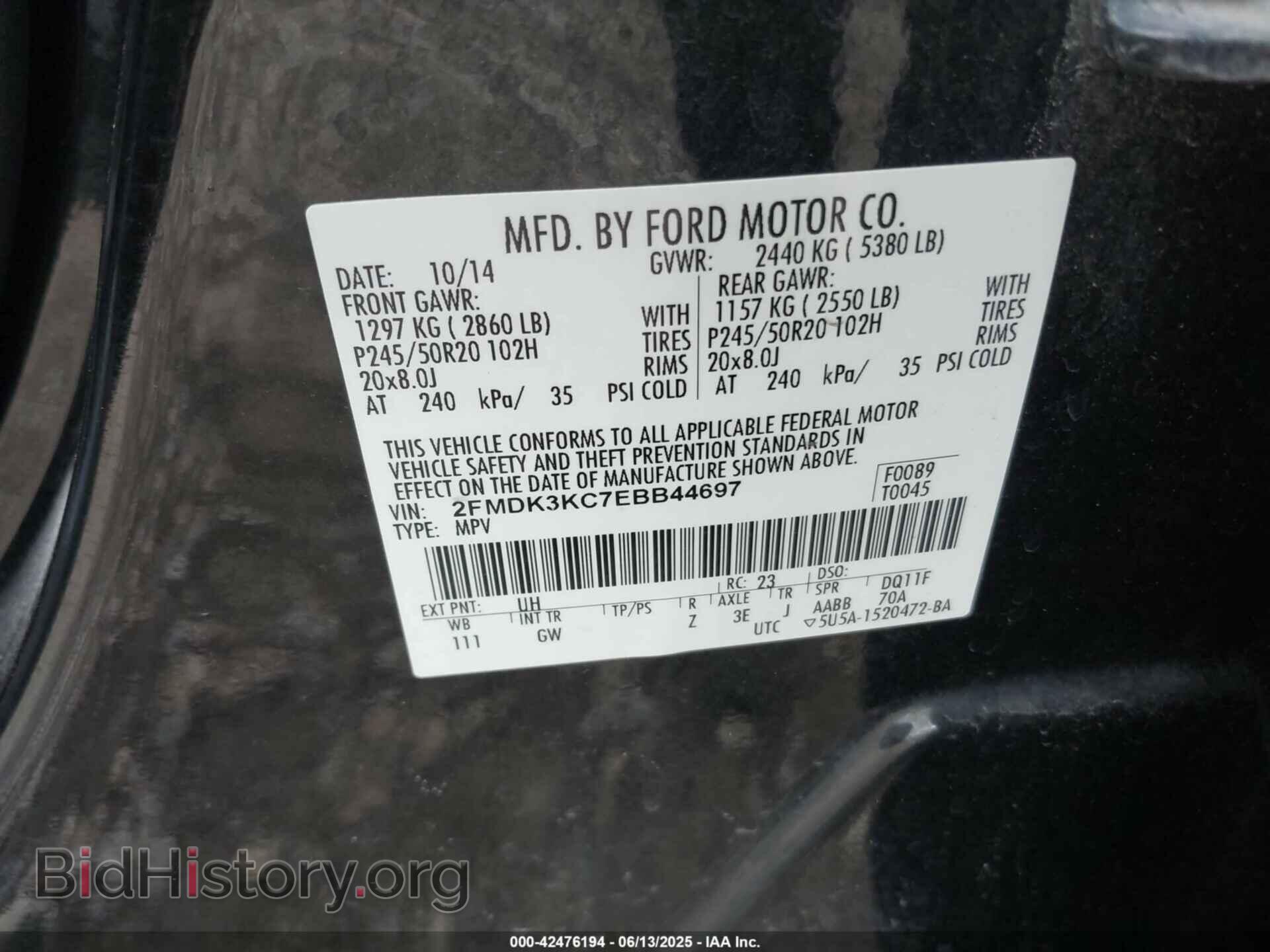 2014 FORD EDGE - VIN: 2FMDK3KC7EBB44697 - Фото 9