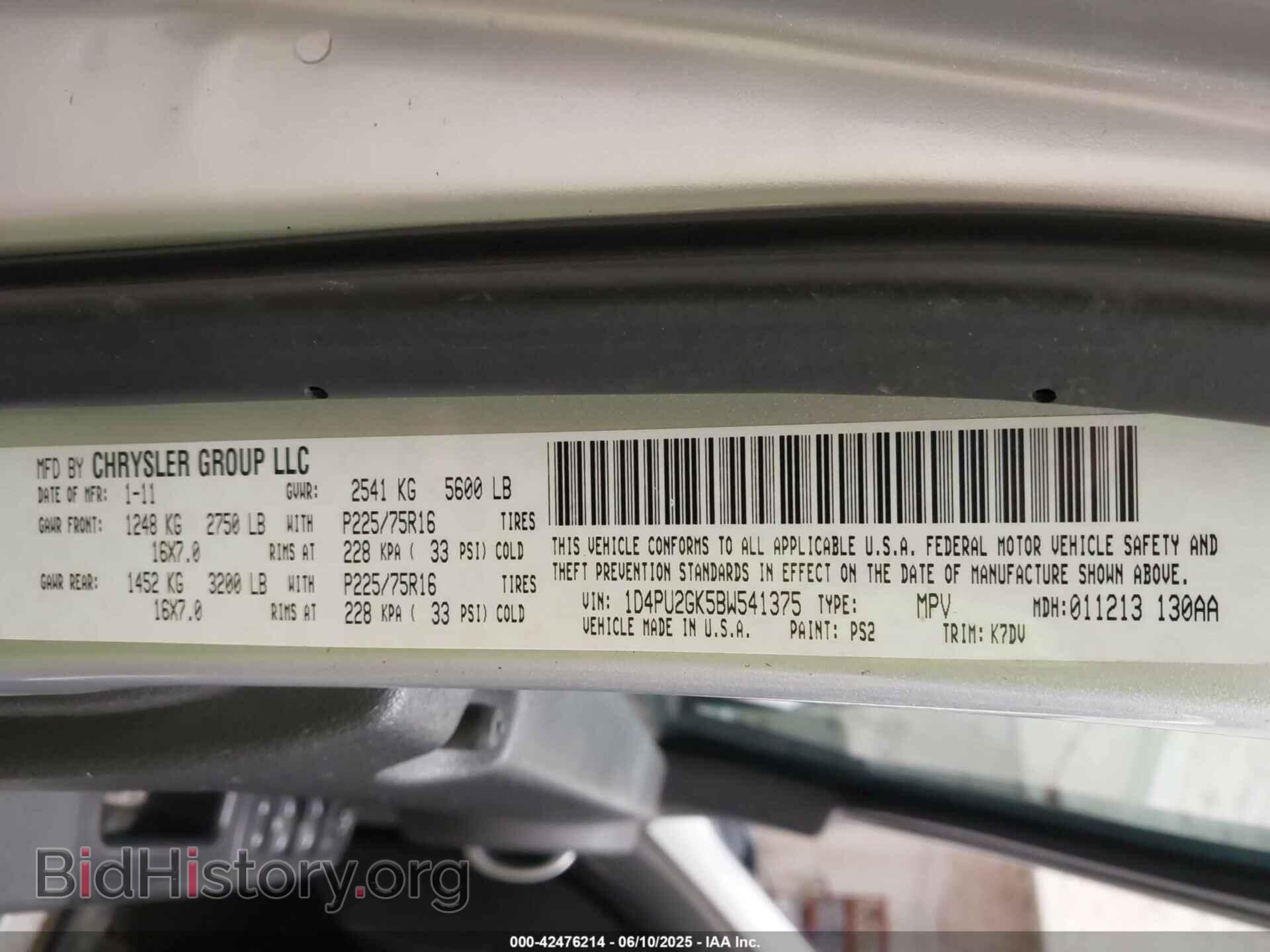 2011 DODGE NITRO - VIN: 1D4PU2GK5BW541375 - Фото 9