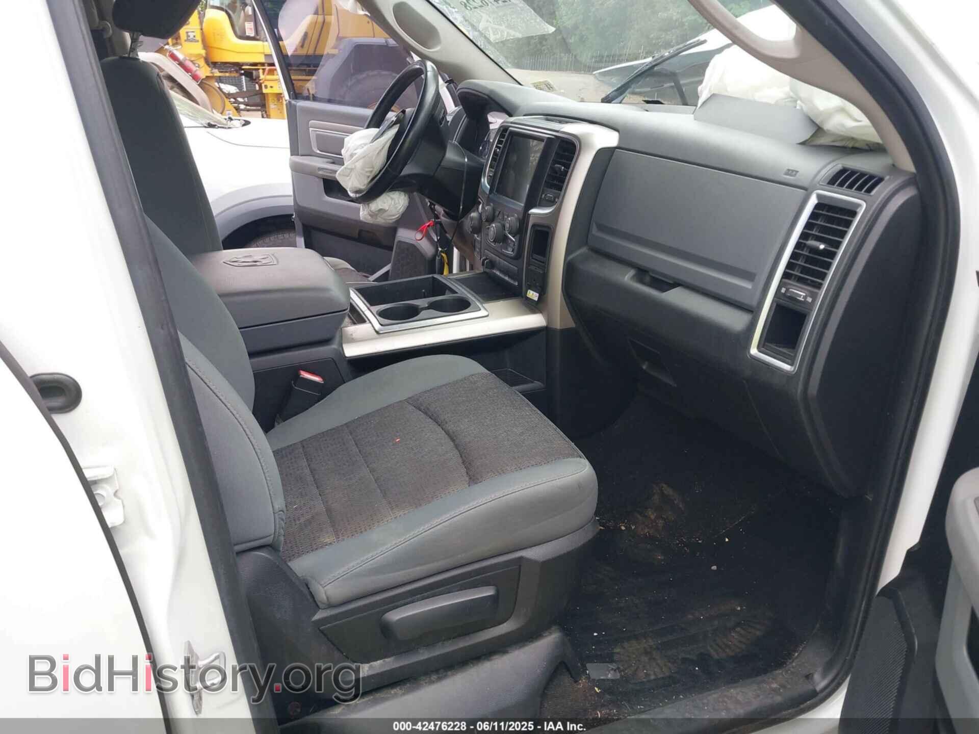 2014 RAM 1500 - VIN: 1C6RR7LT2ES144910 - Фото 5