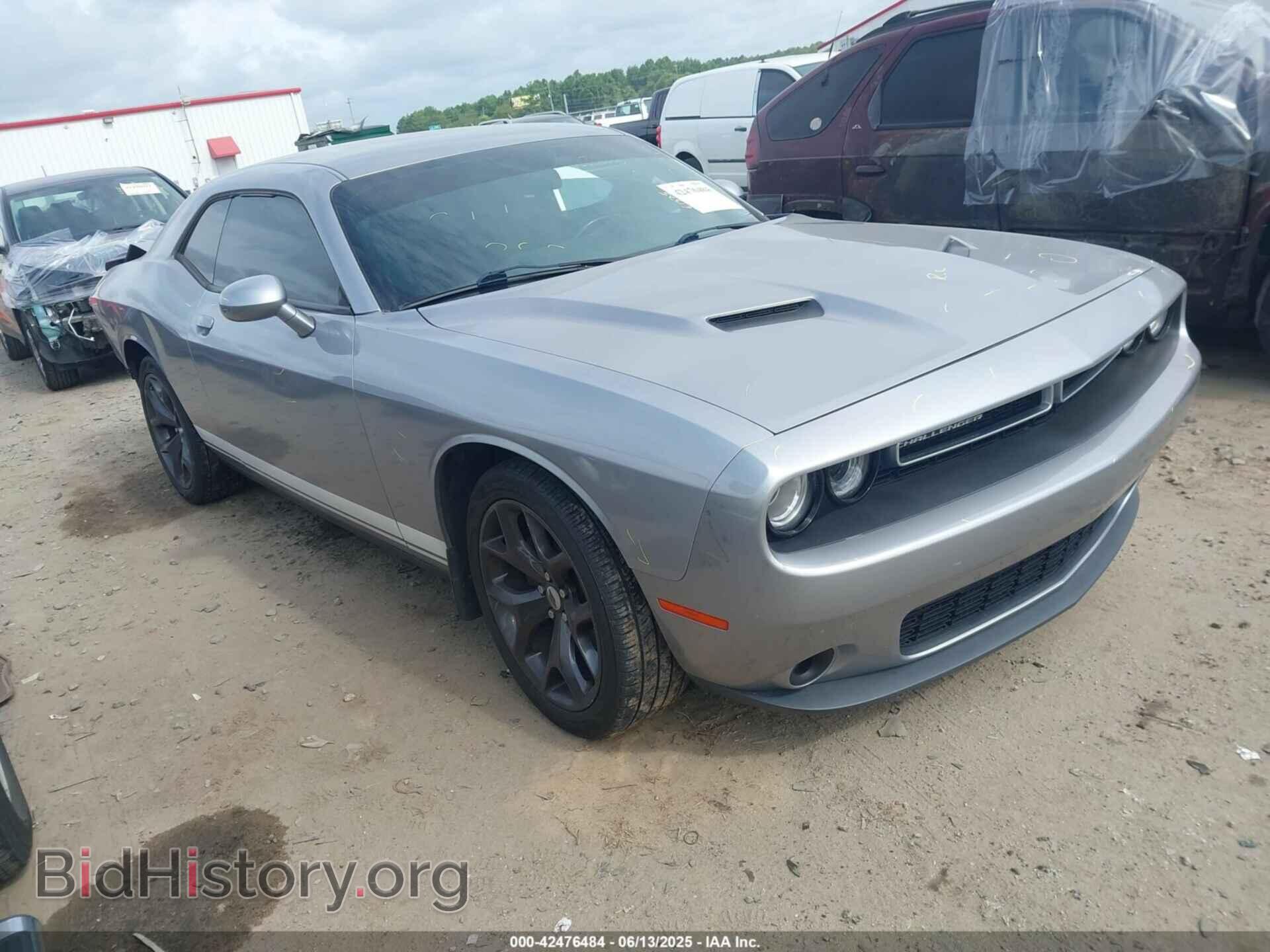 Фотография 2C3CDZAG0HH665946 - DODGE CHALLENGER 2017