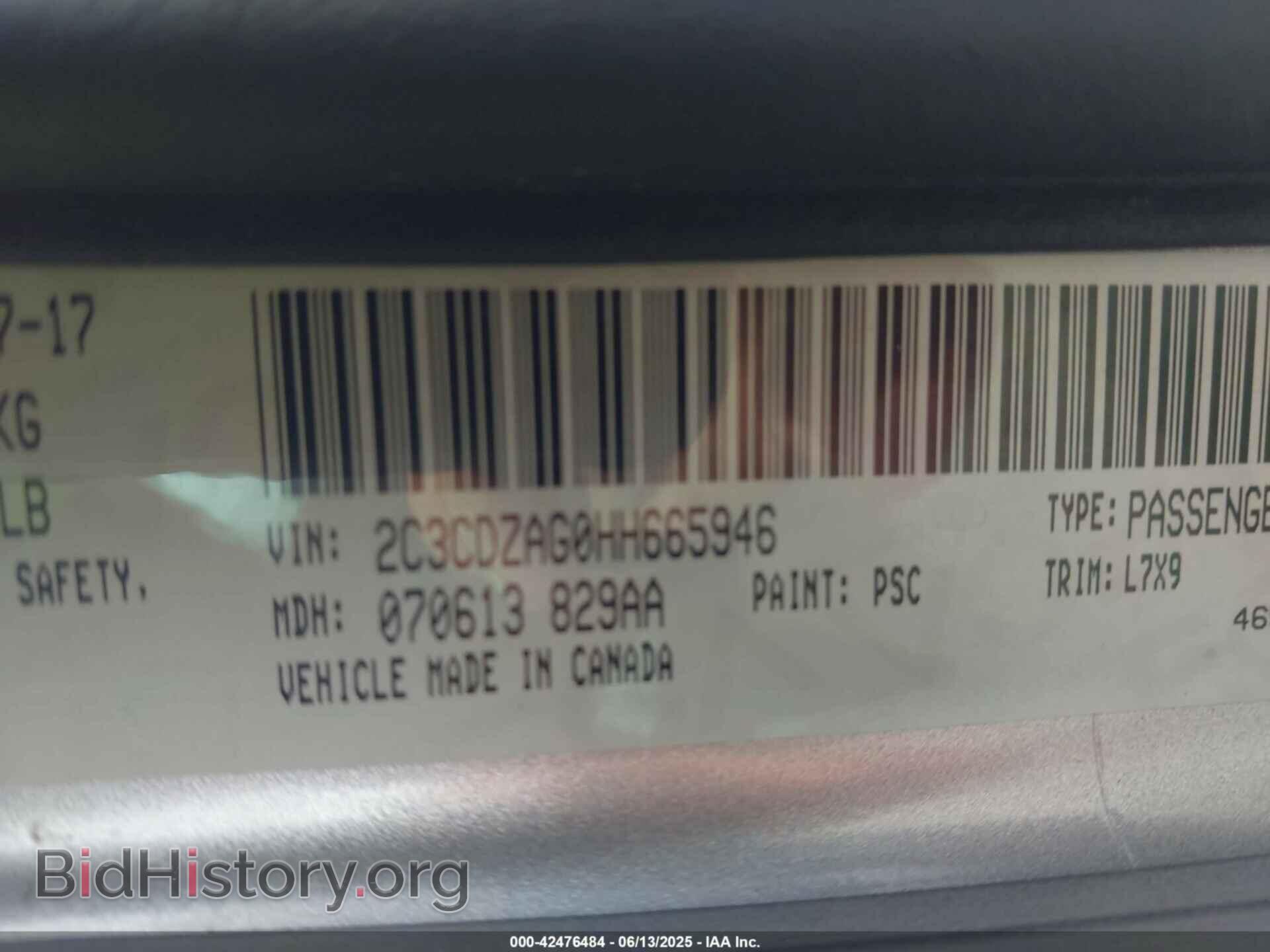 2017 DODGE CHALLENGER - VIN: 2C3CDZAG0HH665946 - Фото 9