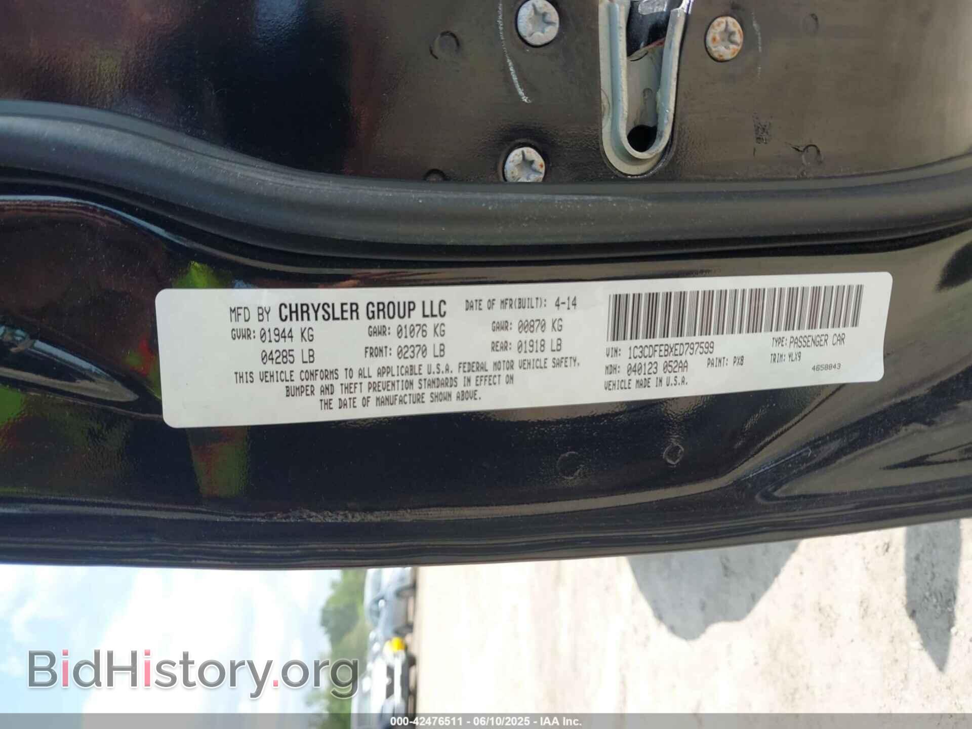 2014 DODGE DART - VIN: 1C3CDFEBXED797599 - Фото 9