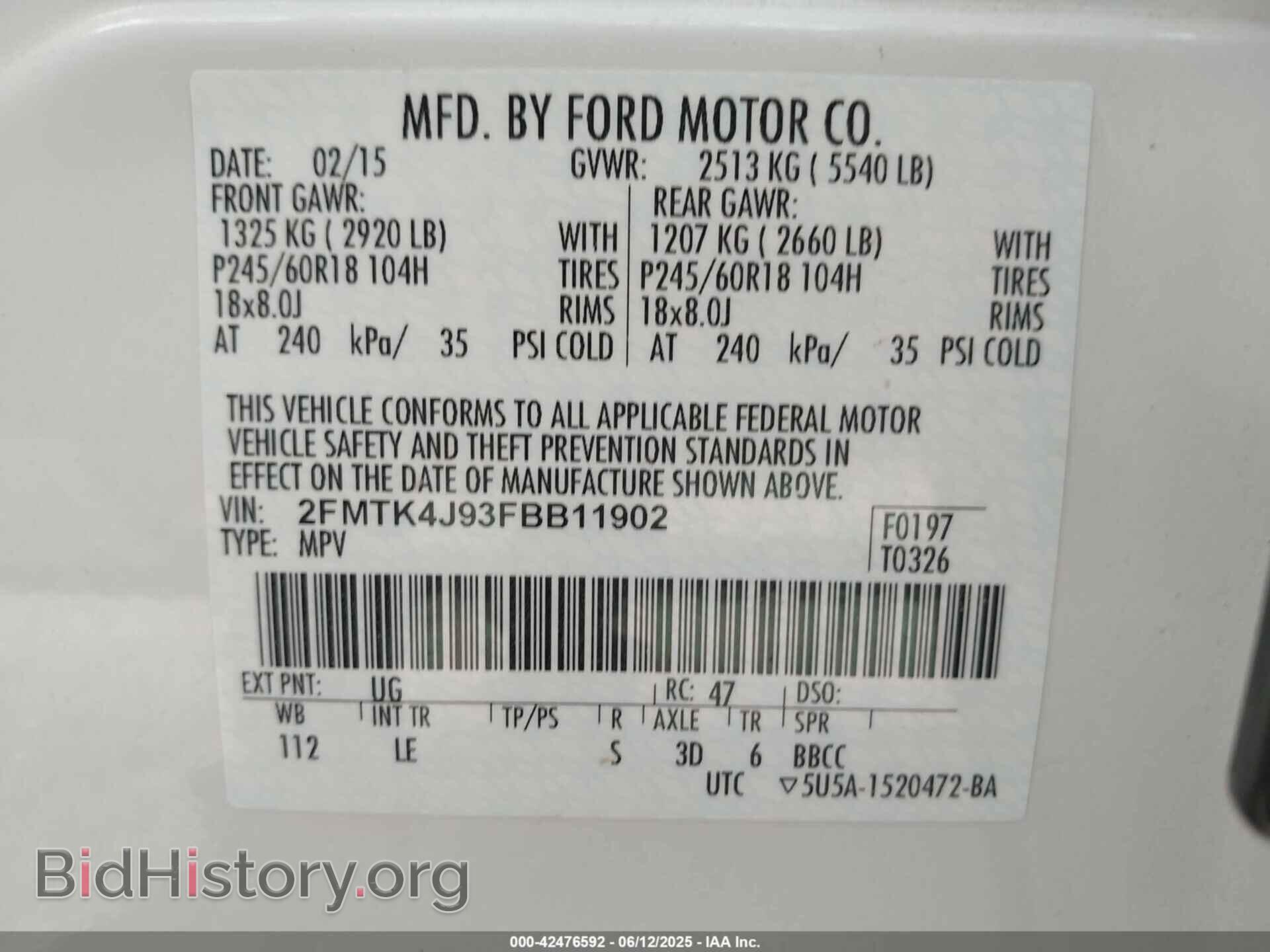 2015 FORD EDGE - VIN: 2FMTK4J93FBB11902 - Фото 9