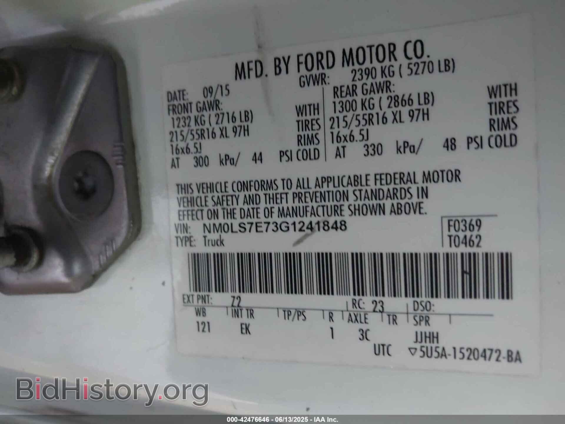 2016 FORD TRANSIT CONNECT - VIN: NM0LS7E73G1241848 - Фото 9