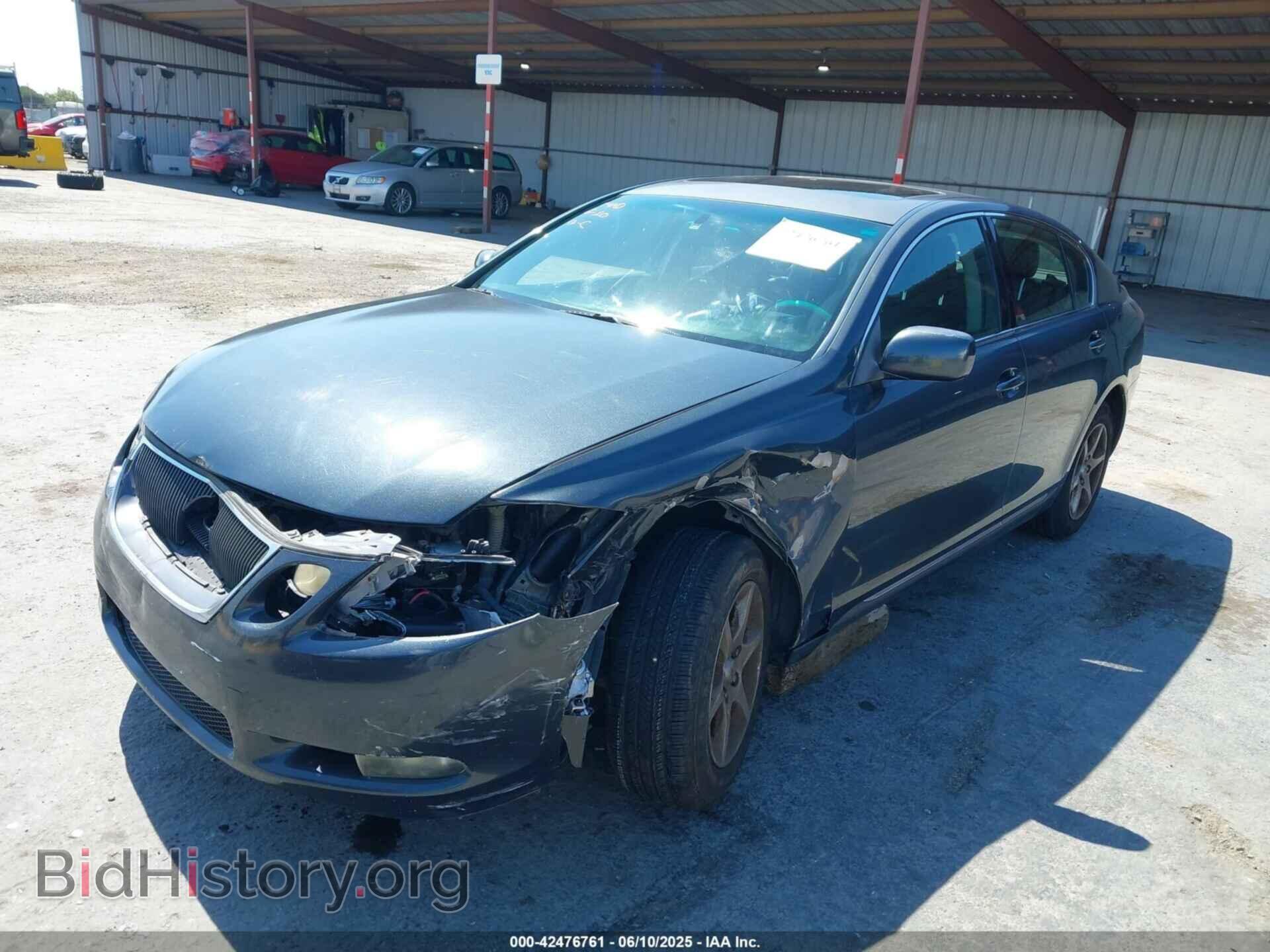 2006 LEXUS GS 300 - VIN: JTHBH96S765043758 - Фото 2