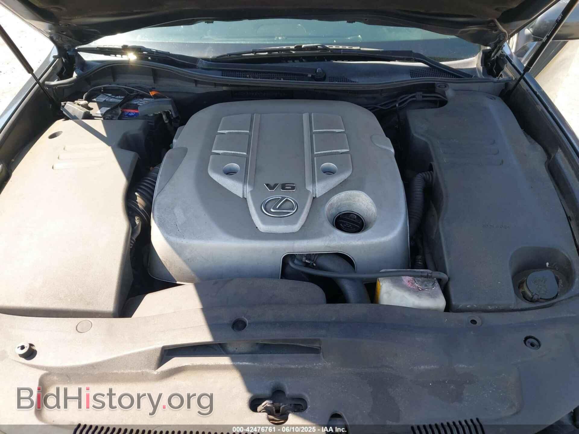 2006 LEXUS GS 300 - VIN: JTHBH96S765043758 - Фото 10