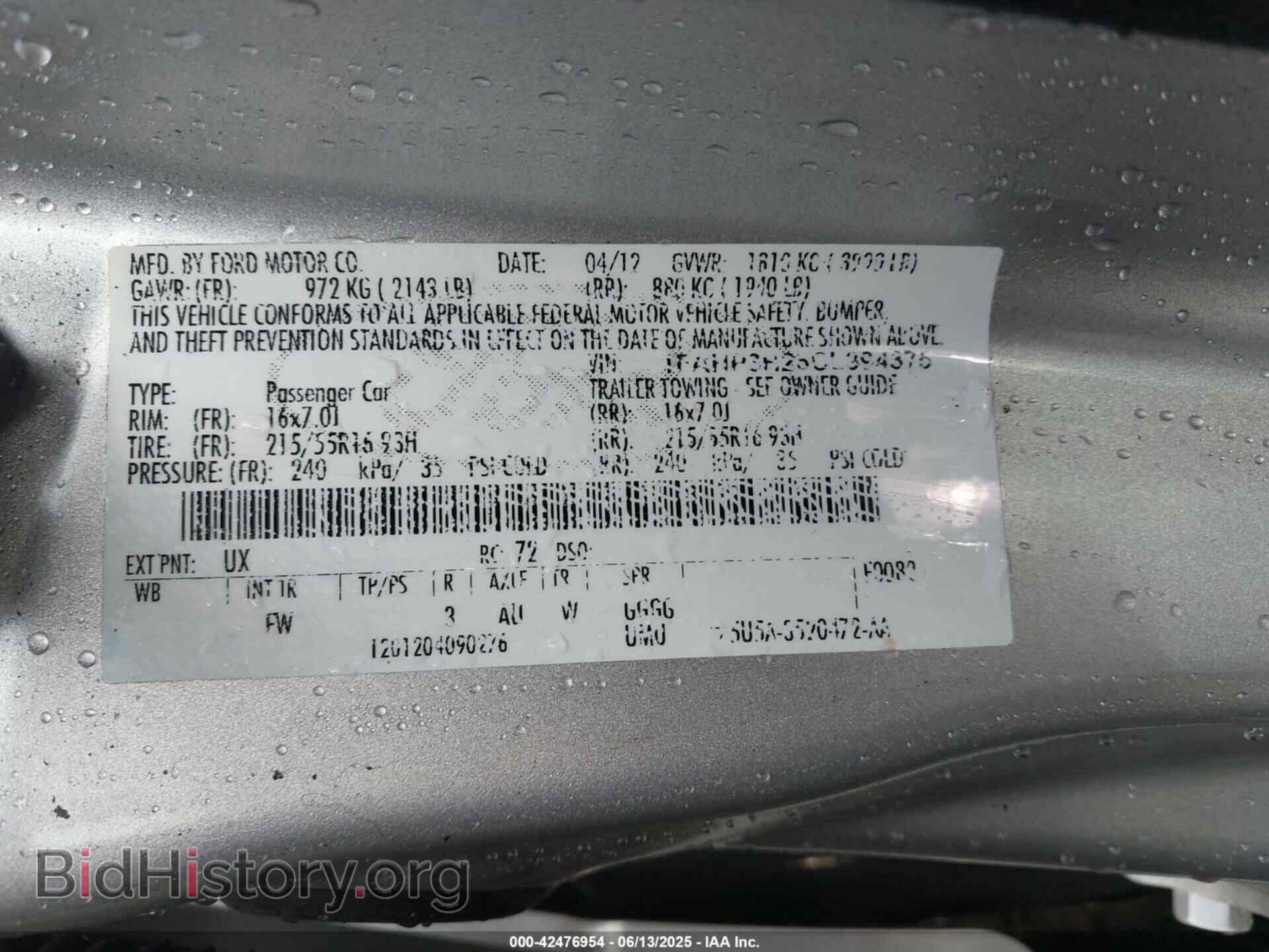 2012 FORD FOCUS - VIN: 1FAHP3H26CL394375 - Фото 9