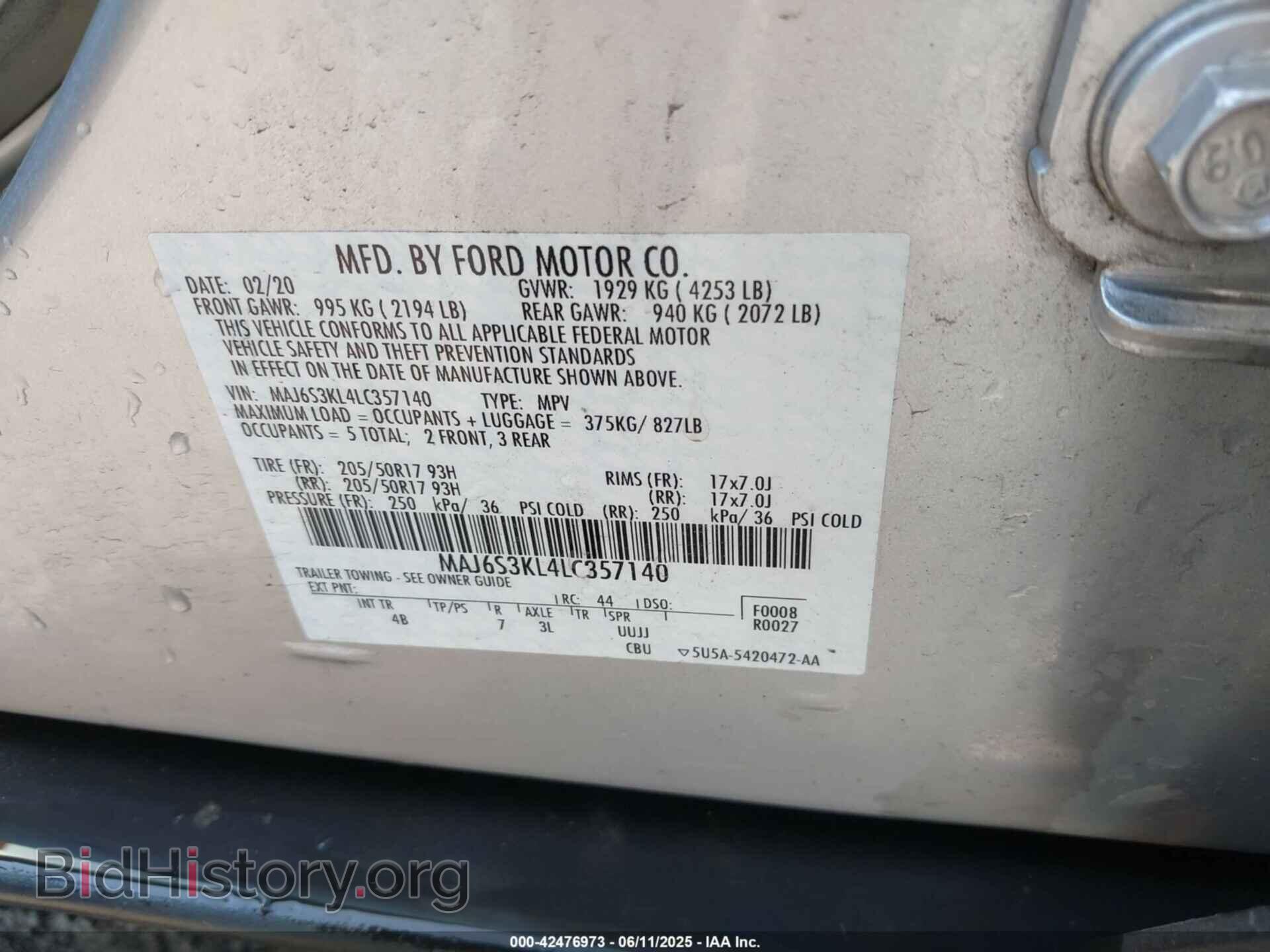 2020 FORD ECOSPORT - VIN: MAJ6S3KL4LC357140 - Фото 9
