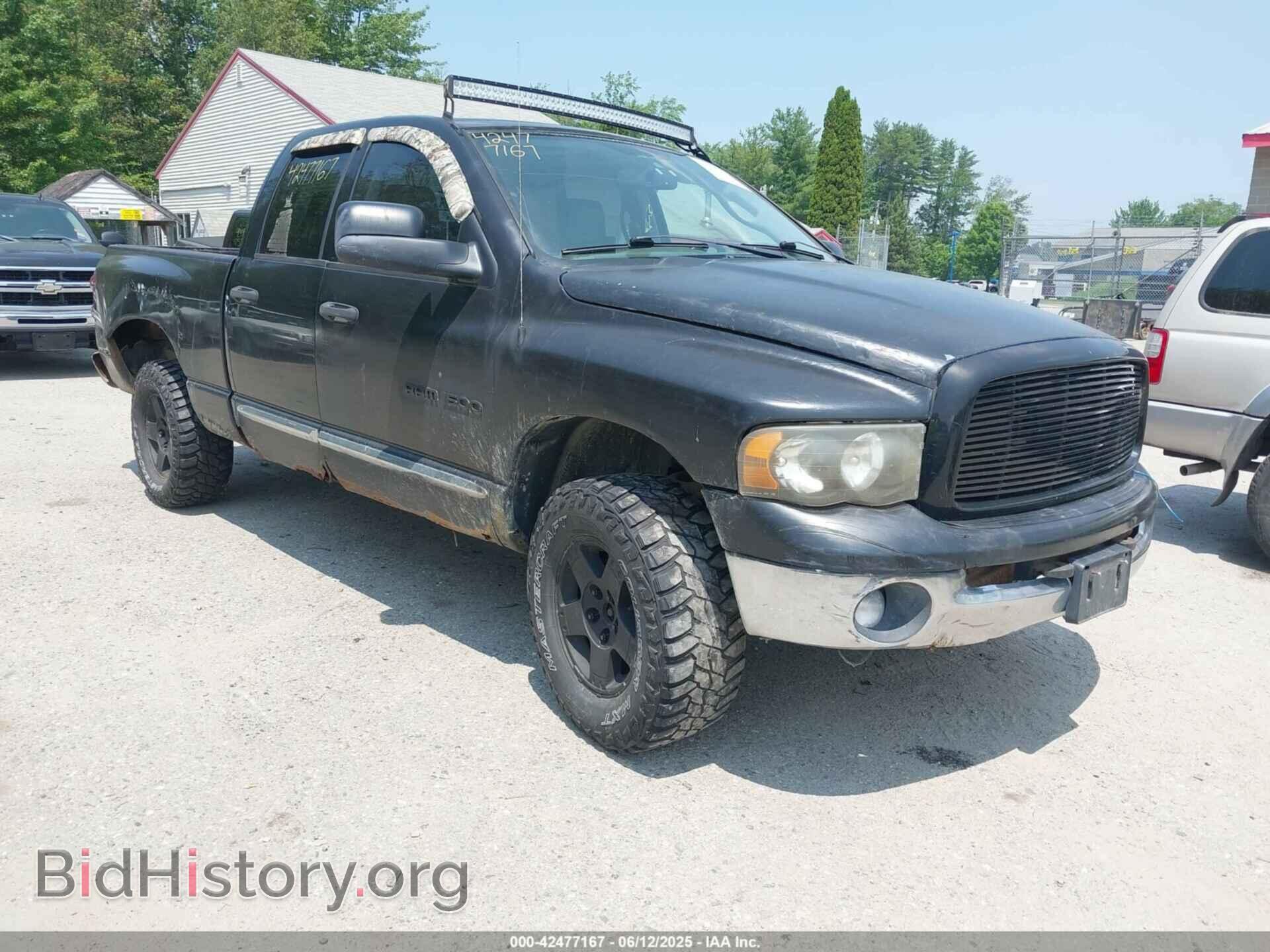 Фотография 1D7HU18267S236613 - DODGE RAM 1500 2007