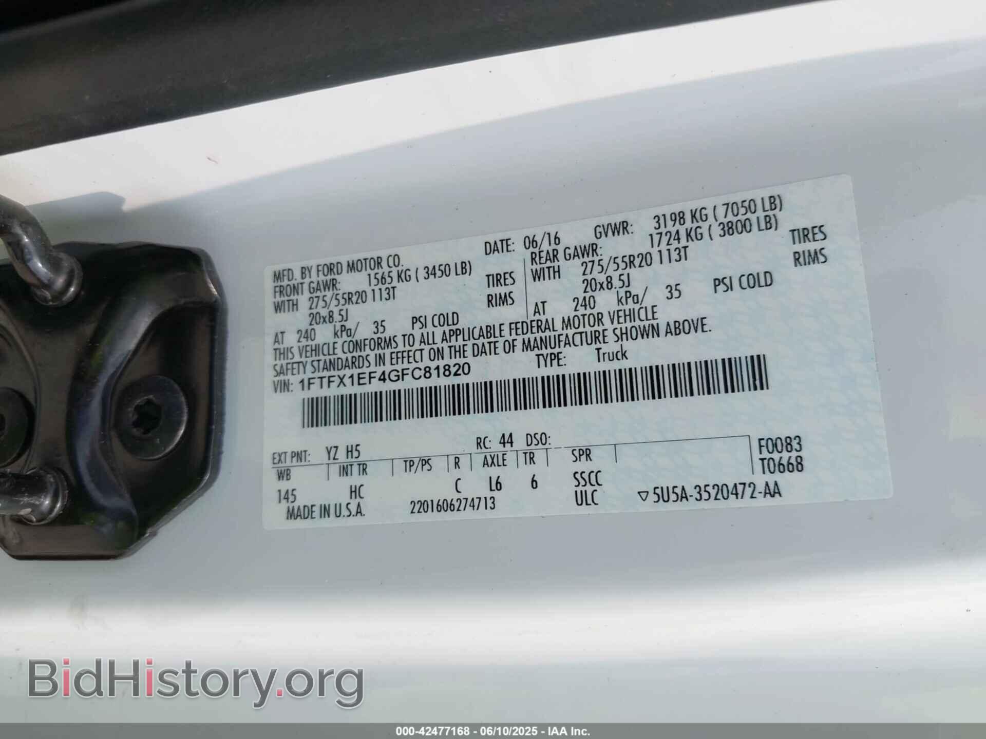 2016 FORD F-150 - VIN: 1FTFX1EF4GFC81820 - Фото 9