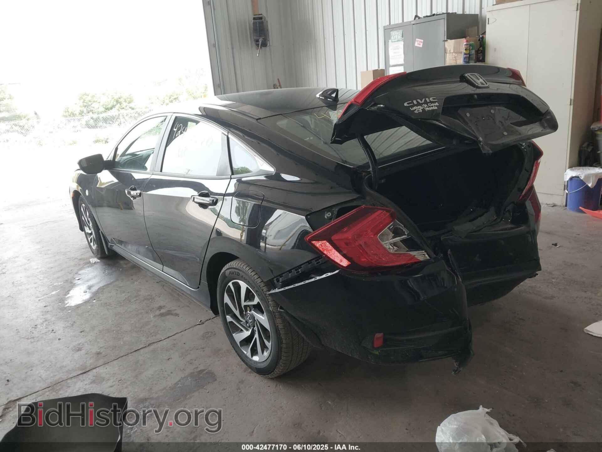 2017 HONDA CIVIC - VIN: 19XFC2F75HE074146 - Фото 3