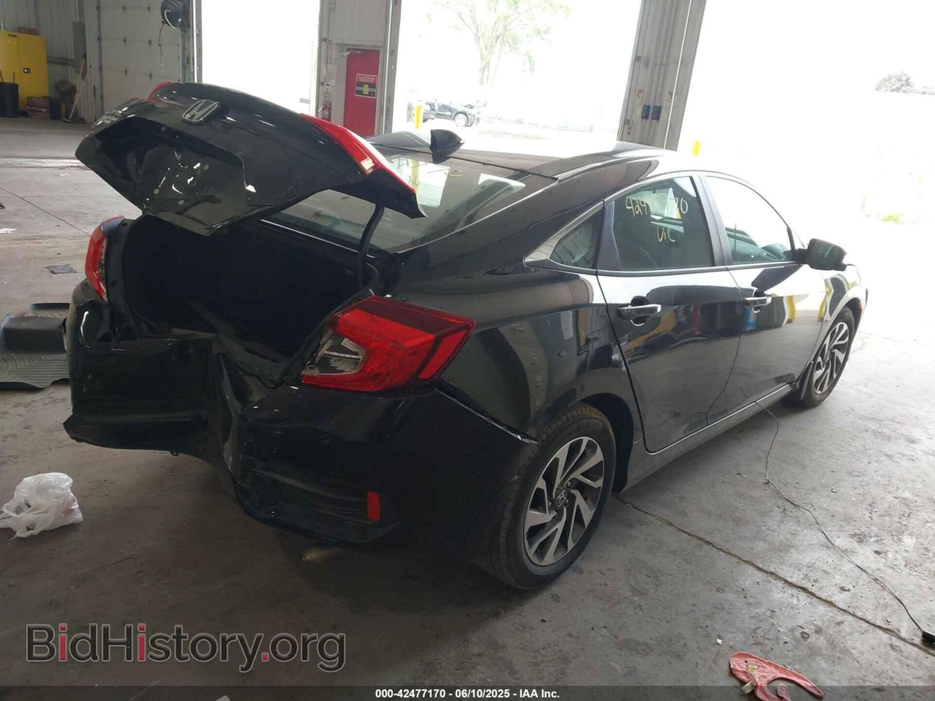 2017 HONDA CIVIC - VIN: 19XFC2F75HE074146 - Фото 4