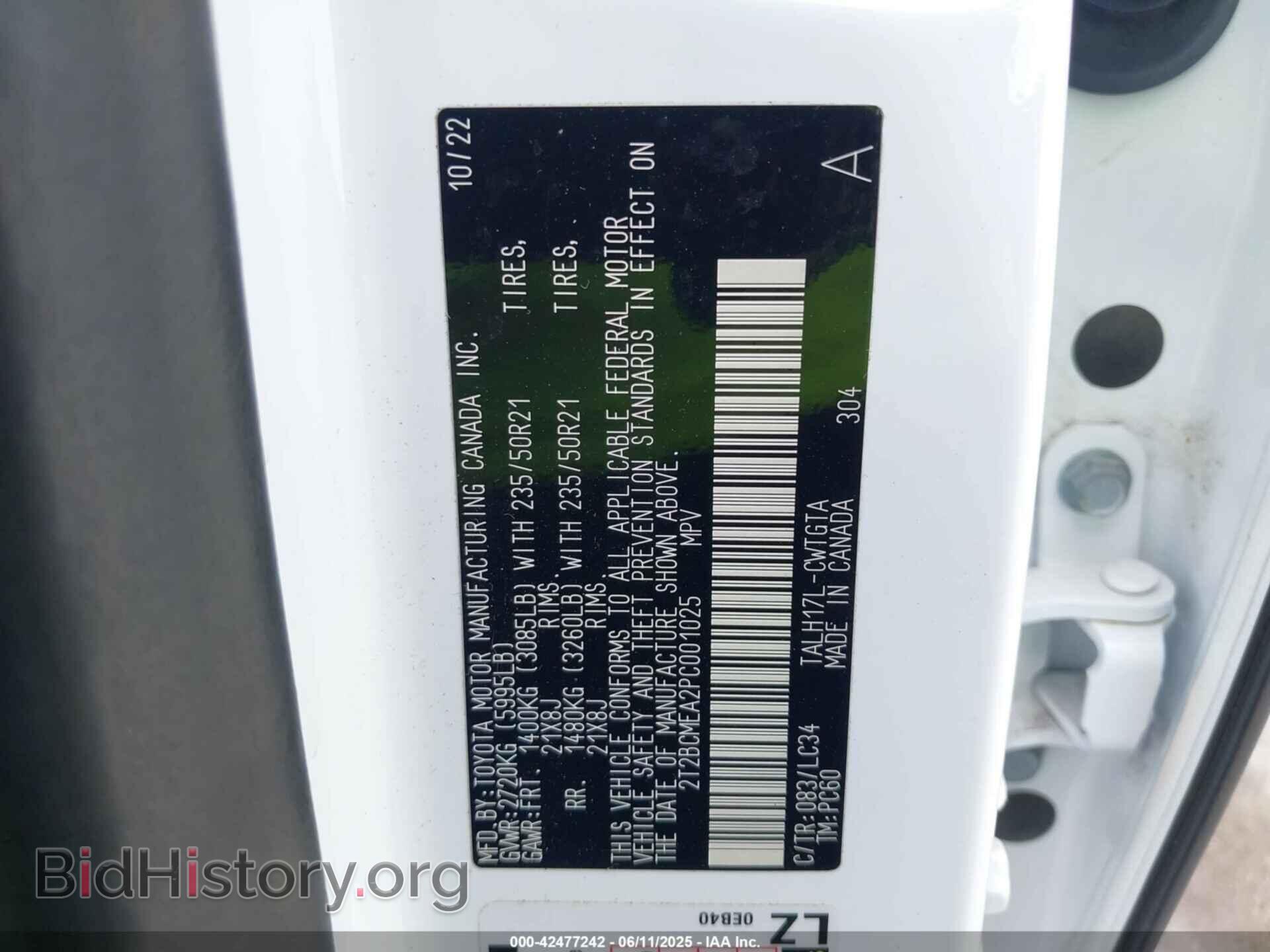 2023 LEXUS RX - VIN: 2T2BCMEA2PC001025 - Фото 9