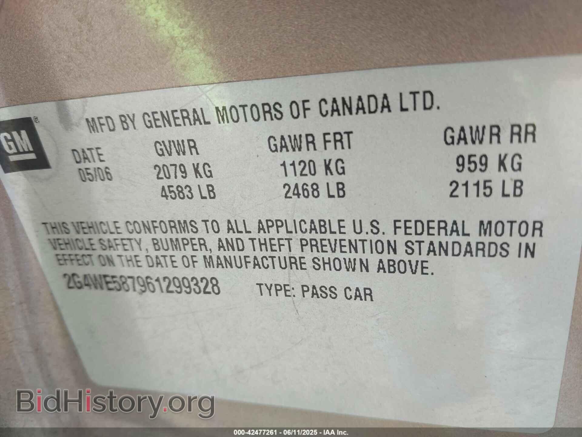 2006 BUICK LACROSSE - VIN: 2G4WE587961299328 - Фото 9
