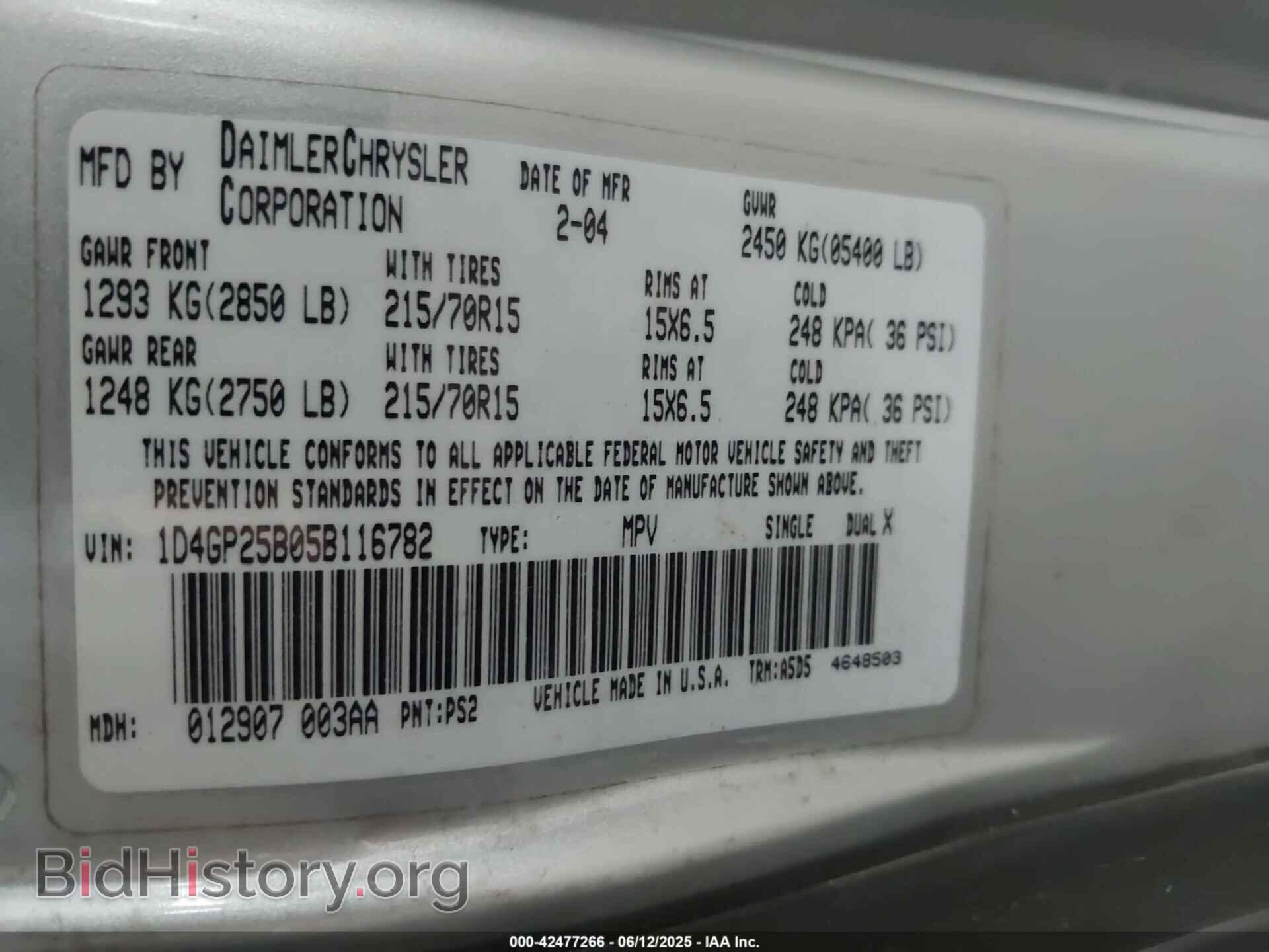 2005 DODGE CARAVAN - VIN: 1D4GP25B05B116782 - Фото 9