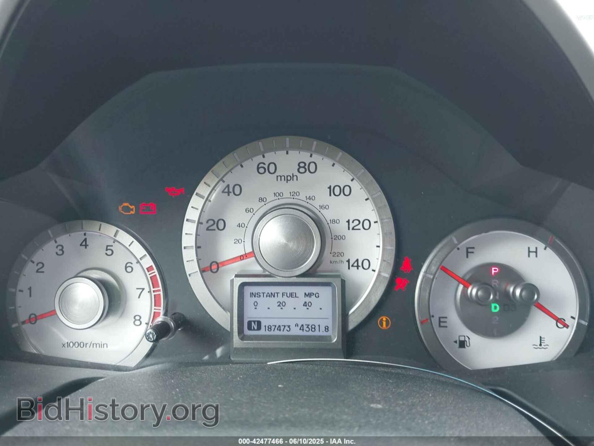 2011 HONDA PILOT - VIN: 5FNYF4H96BB082963 - Фото 7