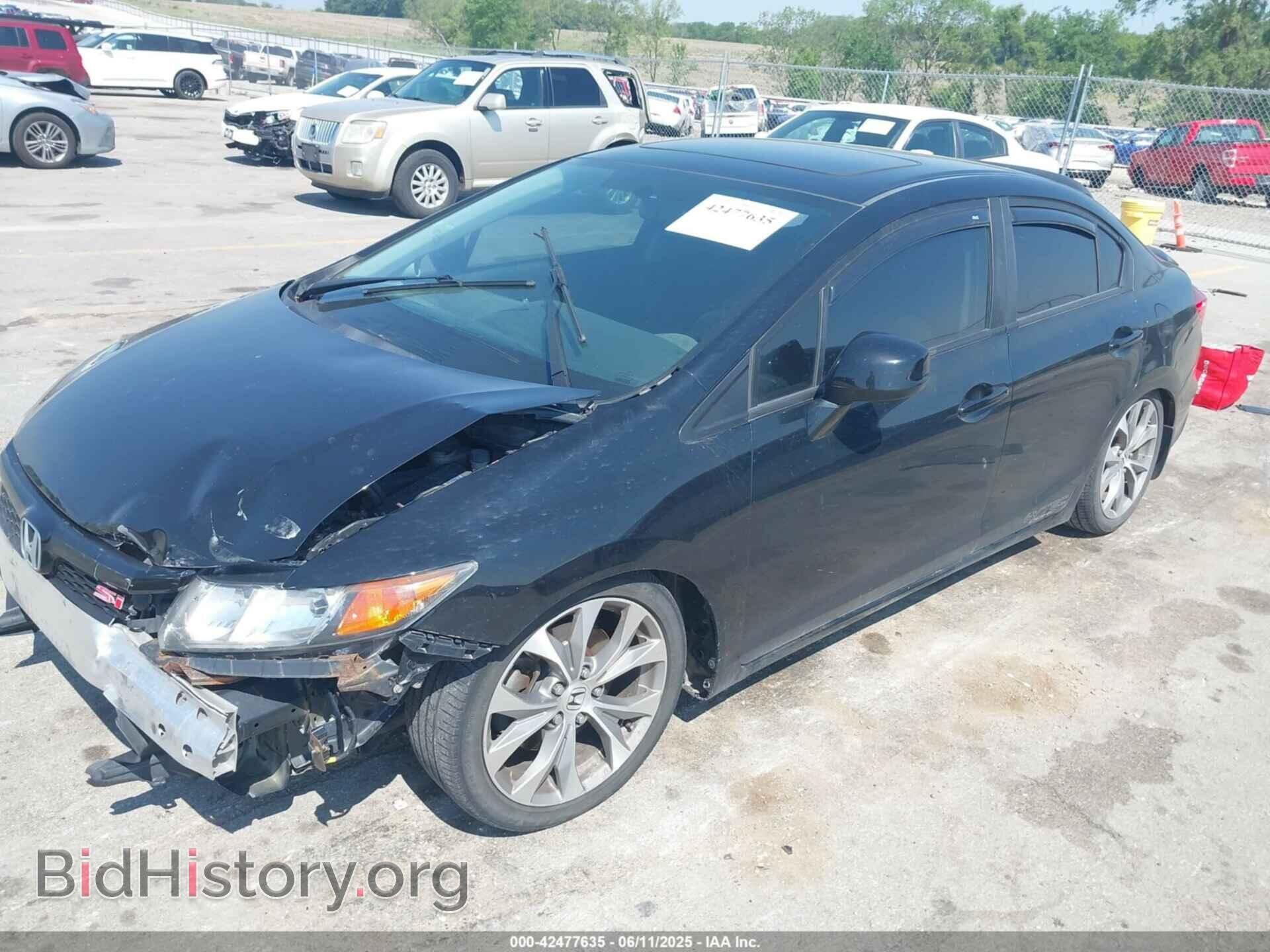 2012 HONDA CIVIC - VIN: 2HGFB6E57CH700823 - Фото 2