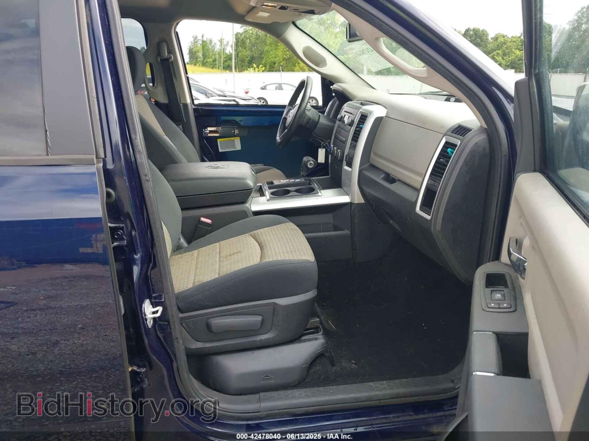 2012 RAM 1500 - VIN: 1C6RD6LT5CS280955 - Фото 5