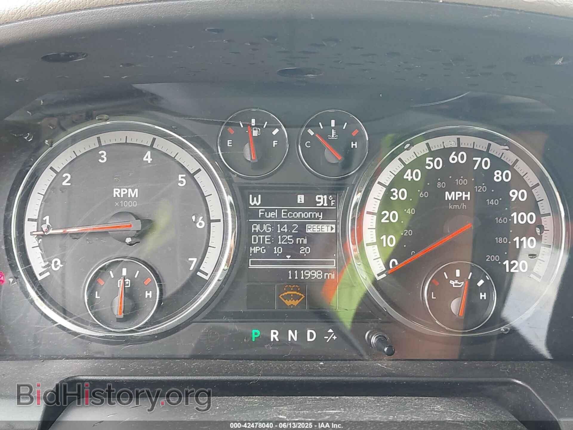 2012 RAM 1500 - VIN: 1C6RD6LT5CS280955 - Фото 7