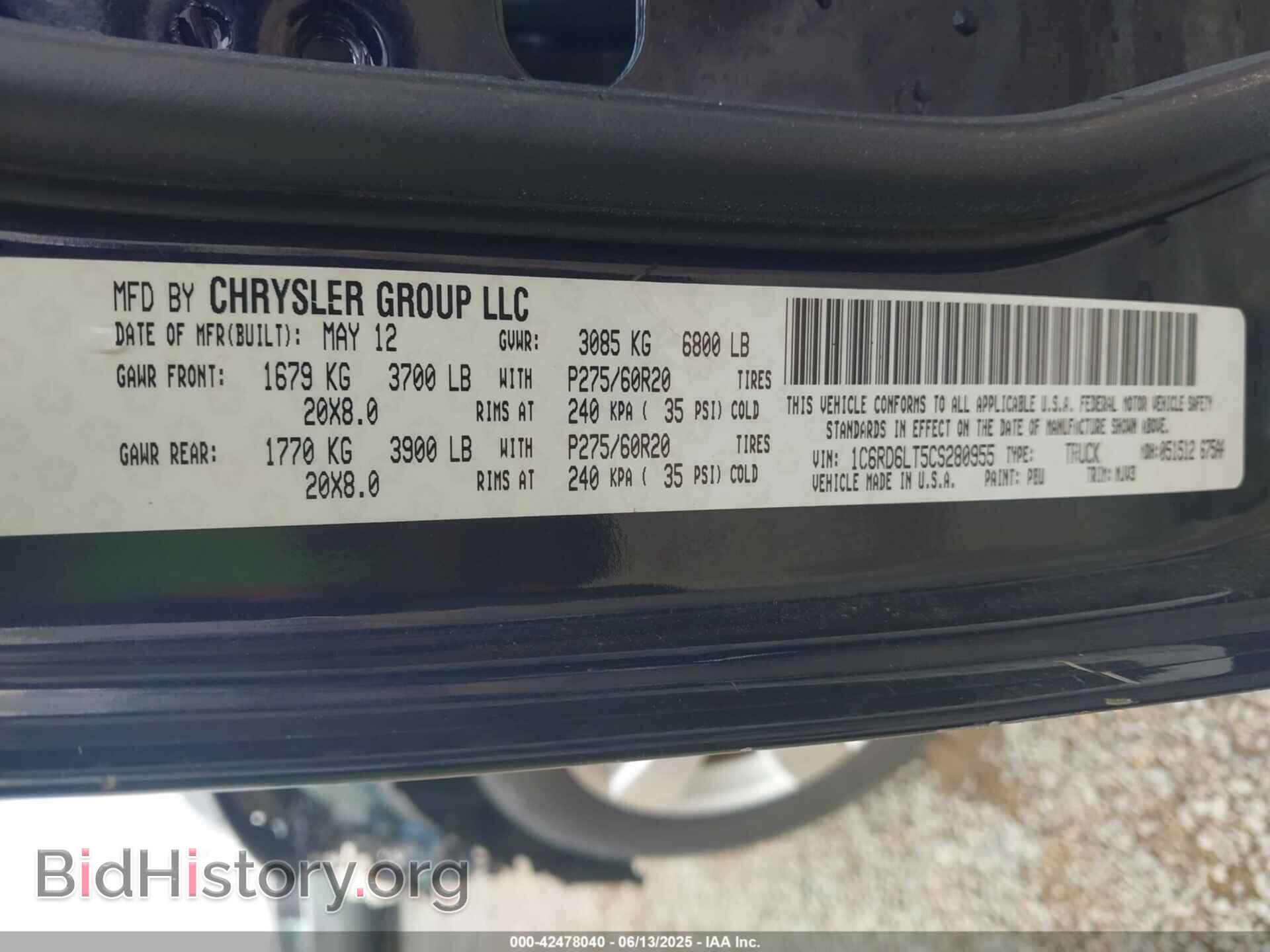 2012 RAM 1500 - VIN: 1C6RD6LT5CS280955 - Фото 9