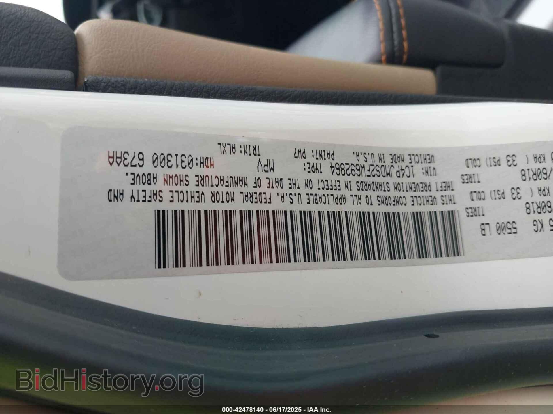 2015 JEEP CHEROKEE - VIN: 1C4PJMDS2FW692864 - Фото 9