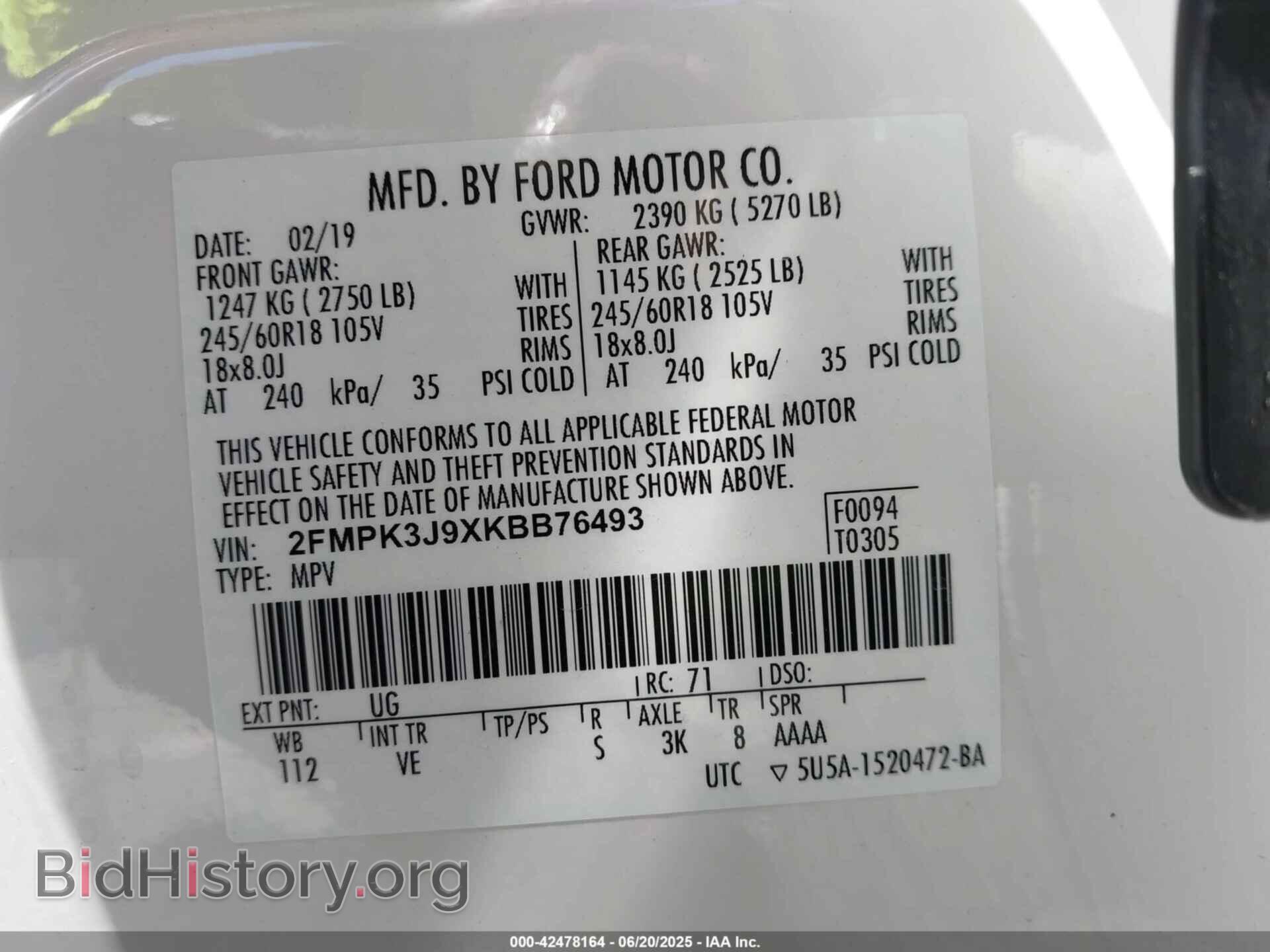 2019 FORD EDGE - VIN: 2FMPK3J9XKBB76493 - Фото 9