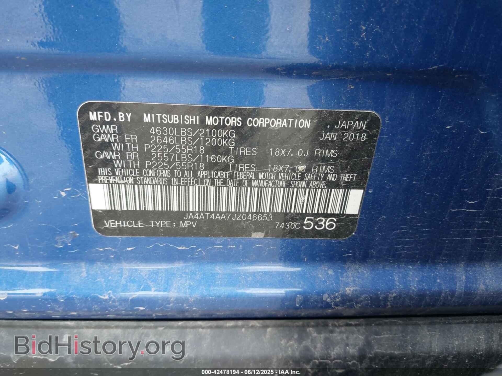 2018 MITSUBISHI ECLIPSE CROSS - VIN: JA4AT4AA7JZ046653 - Фото 9