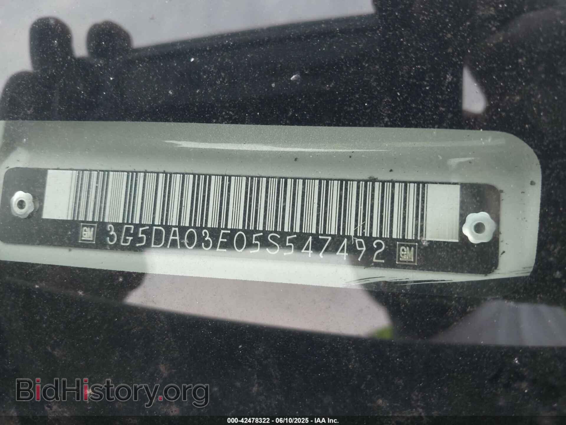2005 BUICK RENDEZVOUS - VIN: 3G5DA03E05S547492 - Фото 9
