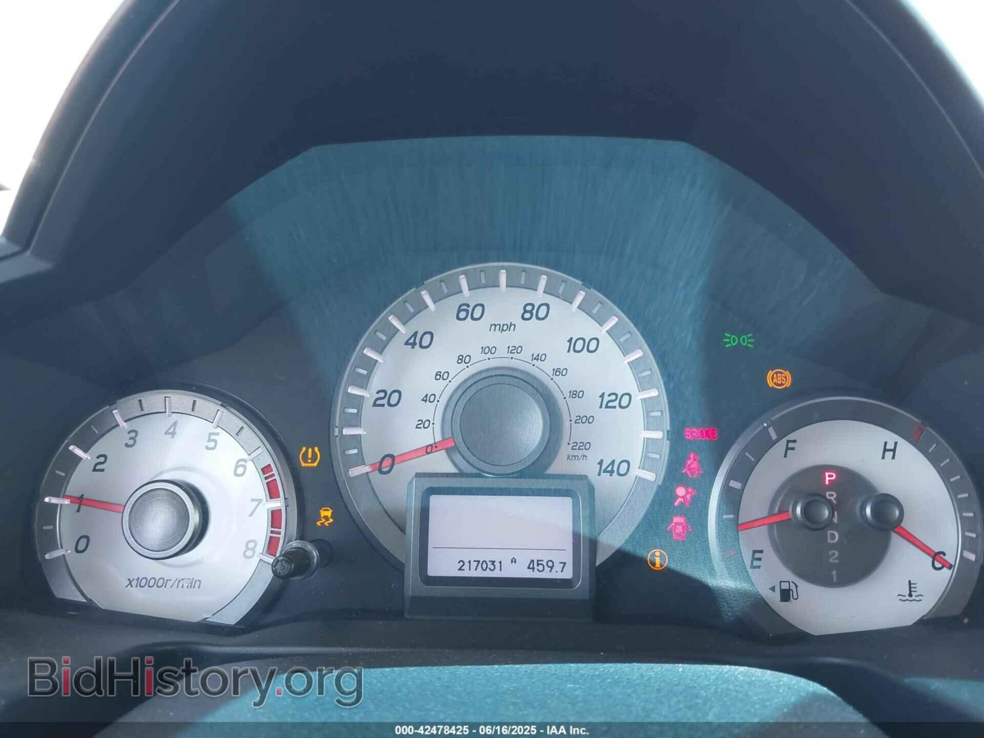 2012 HONDA PILOT - VIN: 5FNYF3H93CB007603 - Фото 7