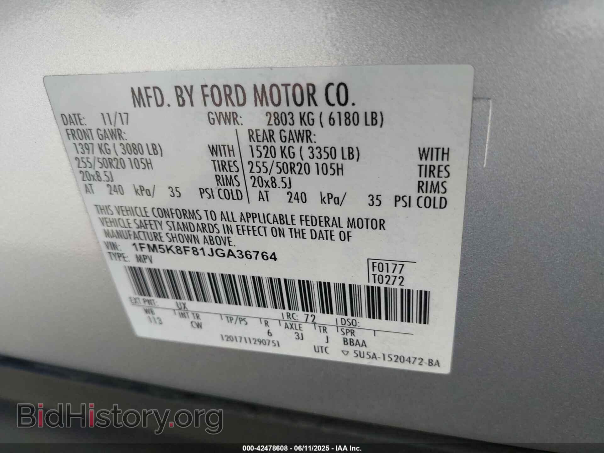 2018 FORD EXPLORER - VIN: 1FM5K8F81JGA36764 - Фото 9