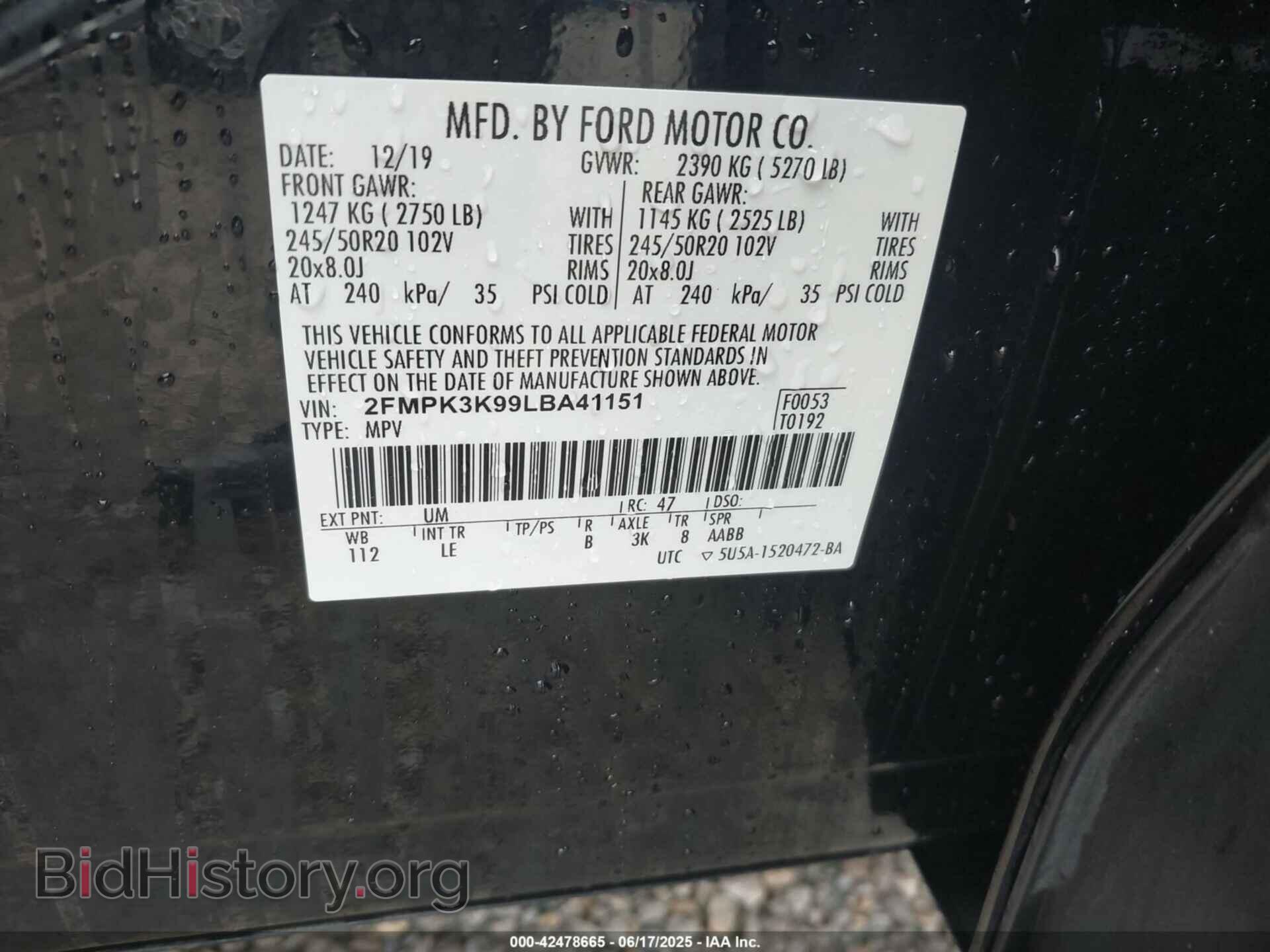 2020 FORD EDGE - VIN: 2FMPK3K99LBA41151 - Фото 9